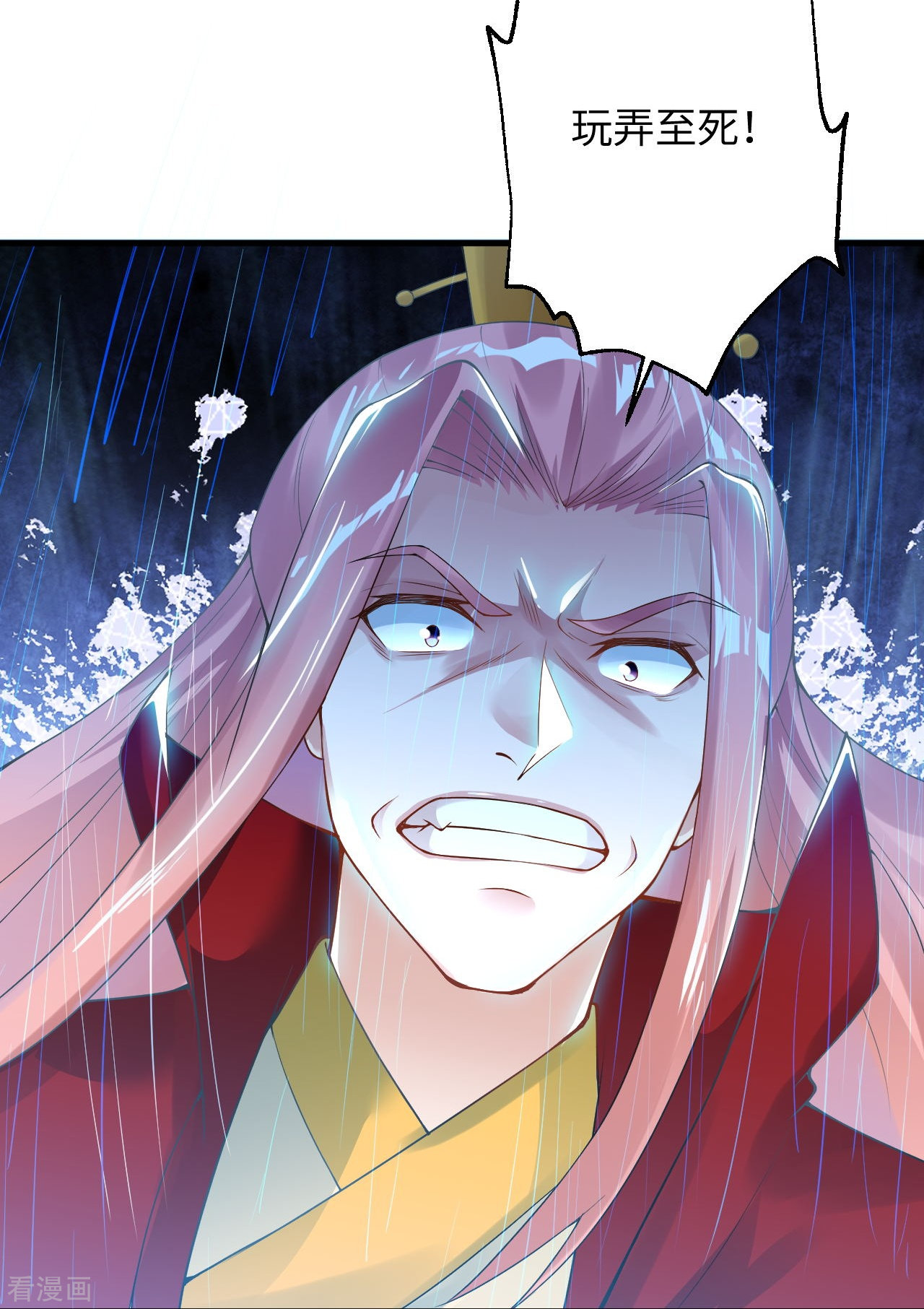 逆天邪神403话