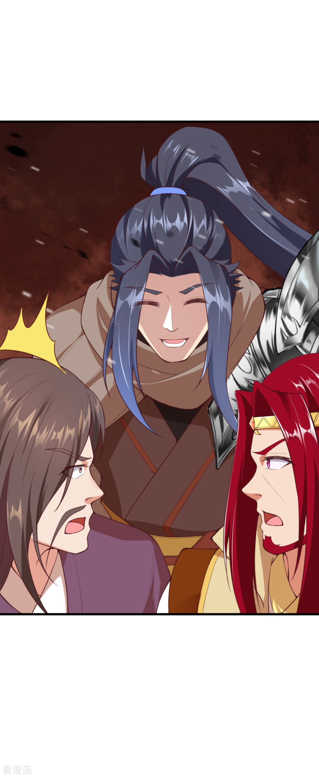 逆天邪神405话