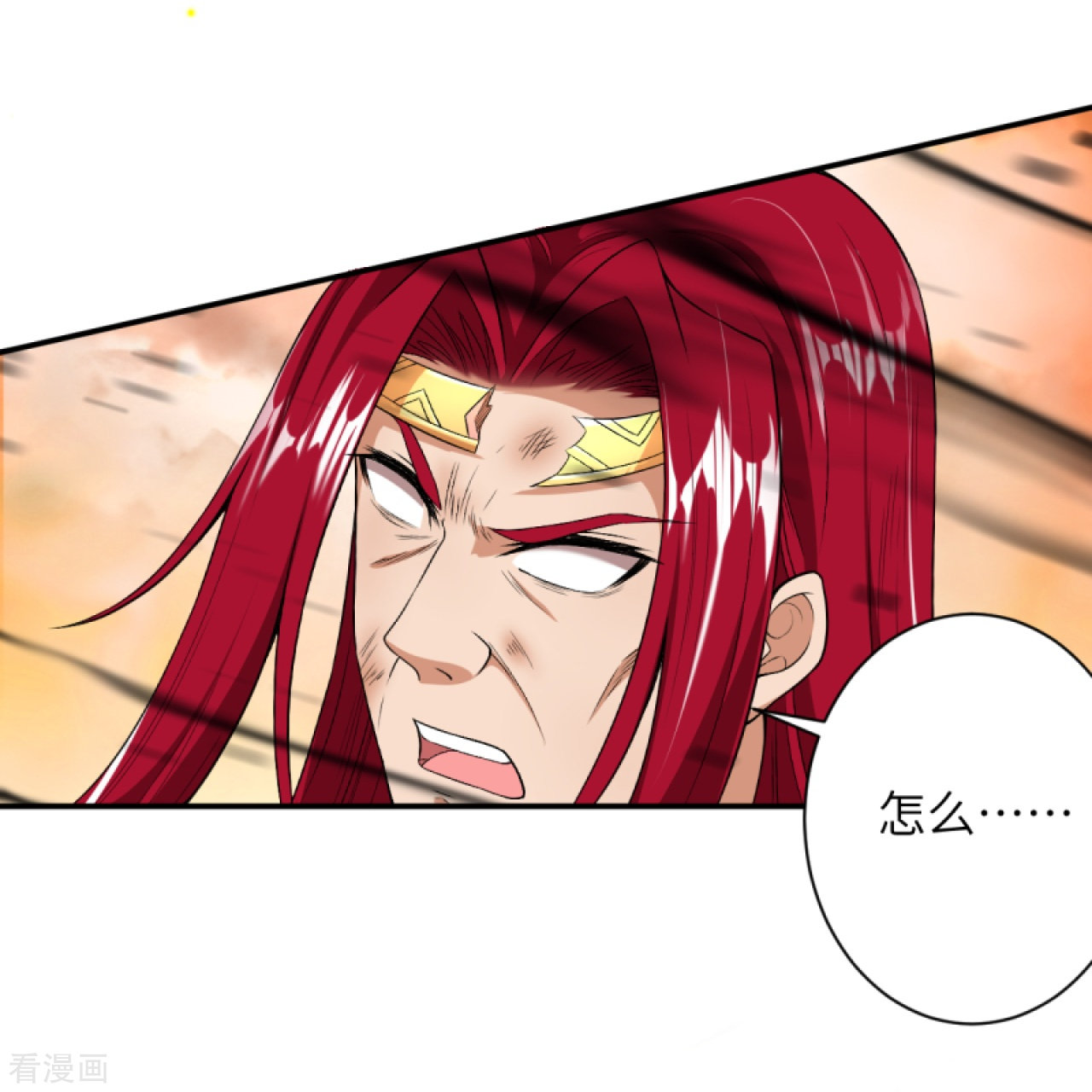 逆天邪神406话