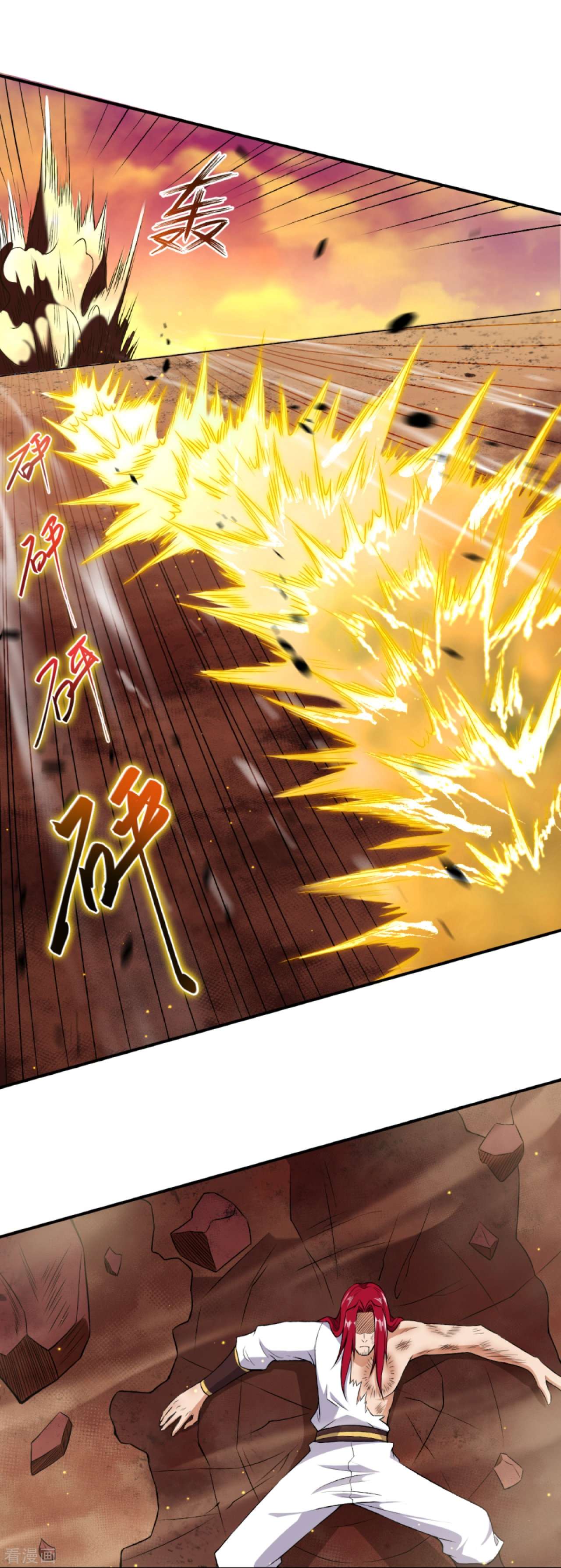 逆天邪神406话