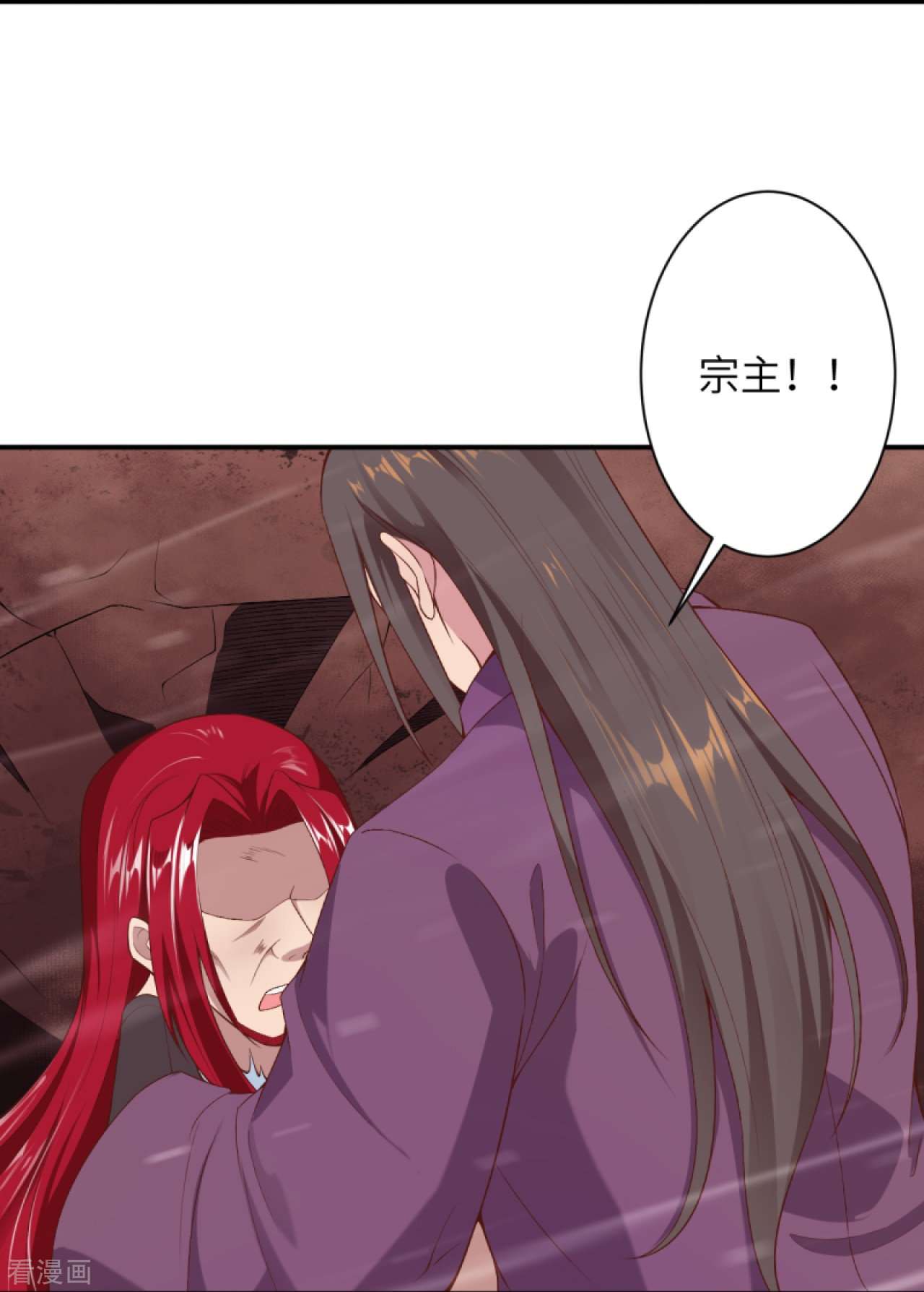 逆天邪神406话