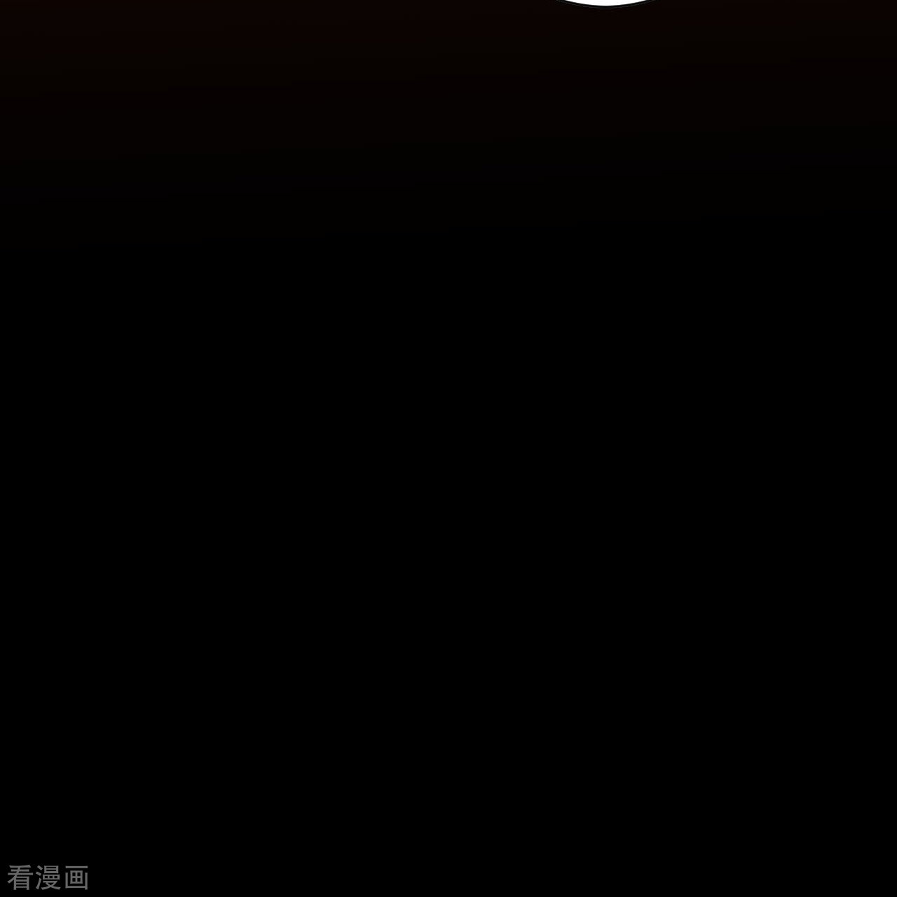 逆天邪神406话
