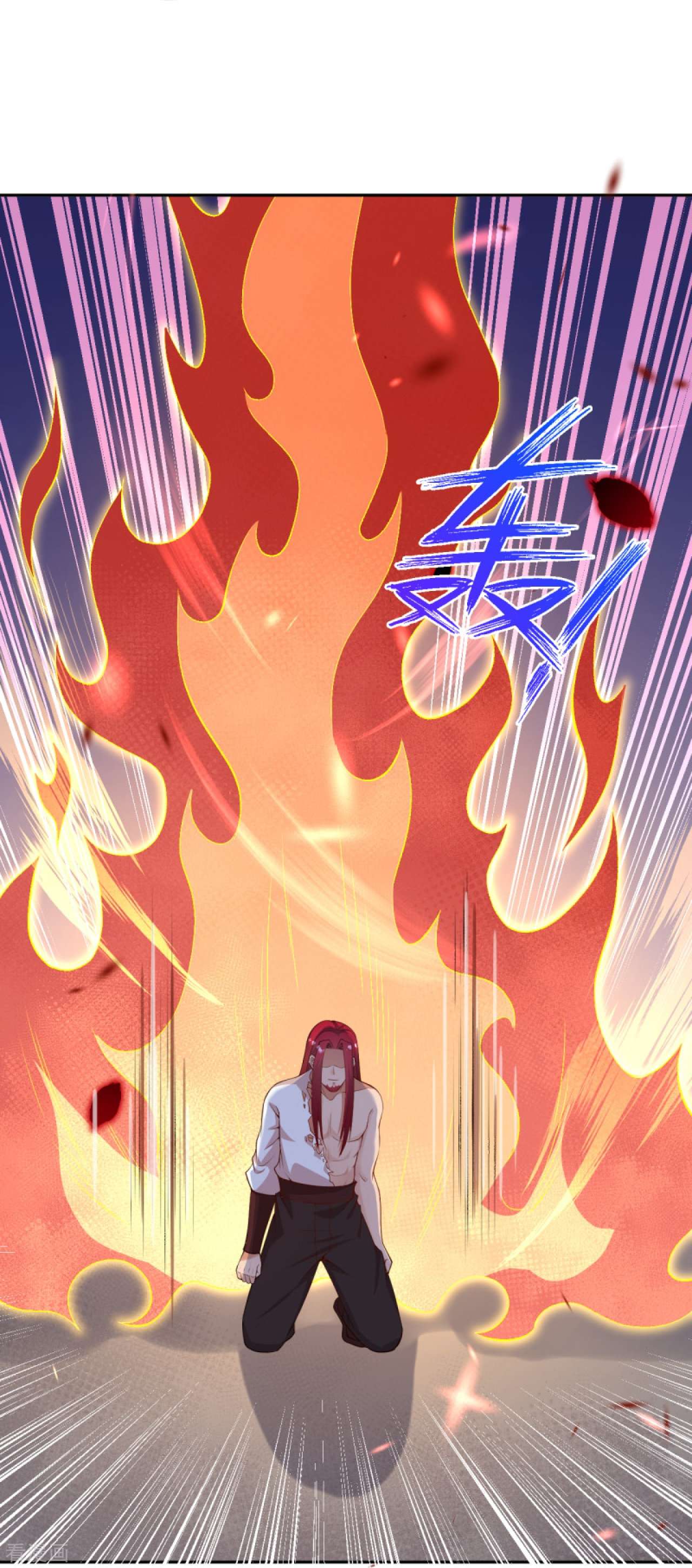 逆天邪神406话