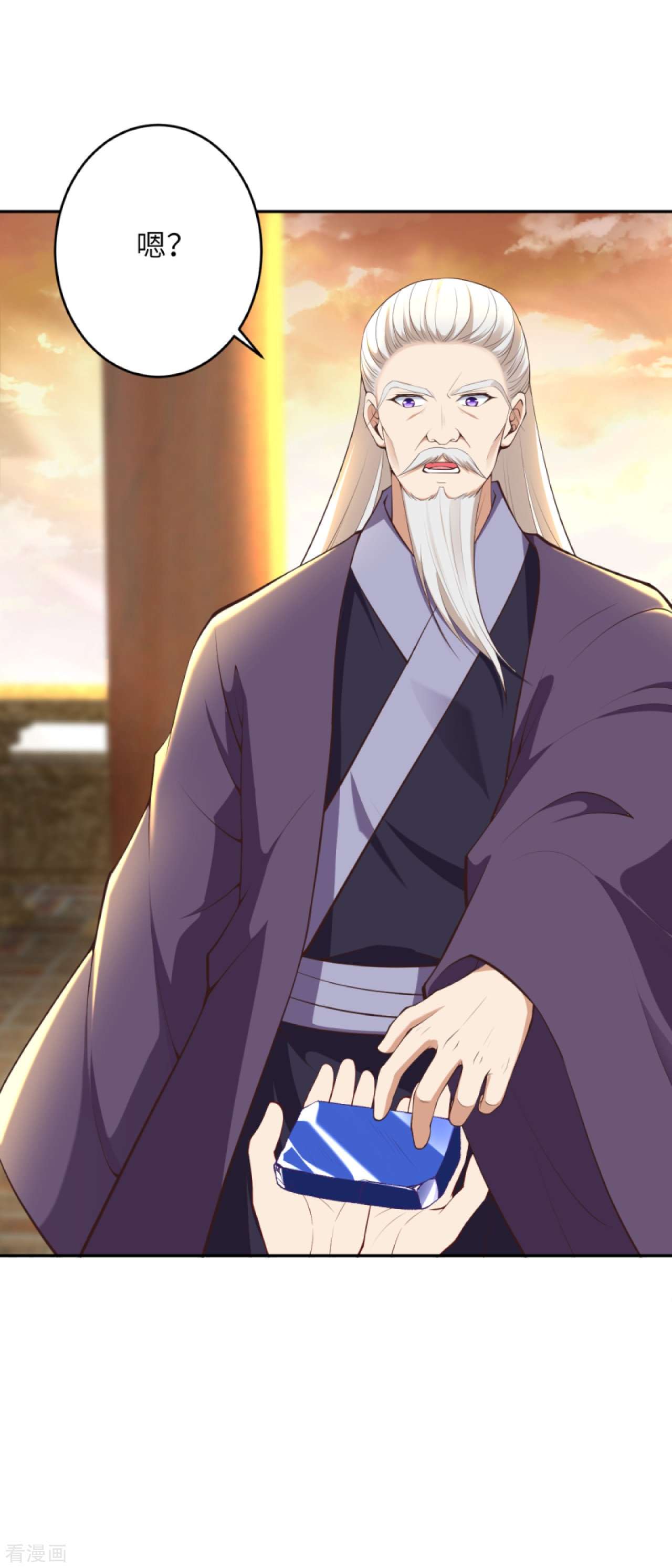 逆天邪神407话