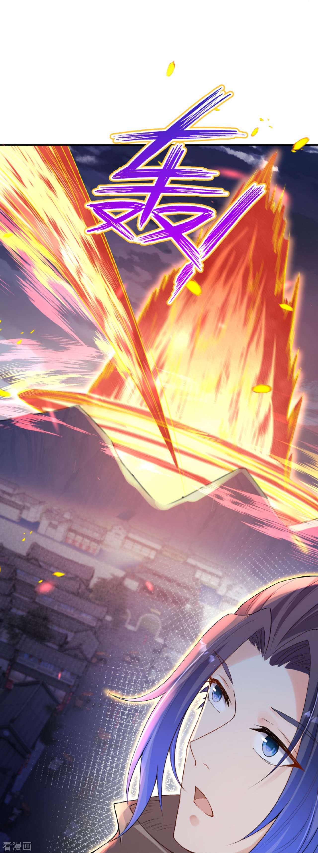 逆天邪神408话