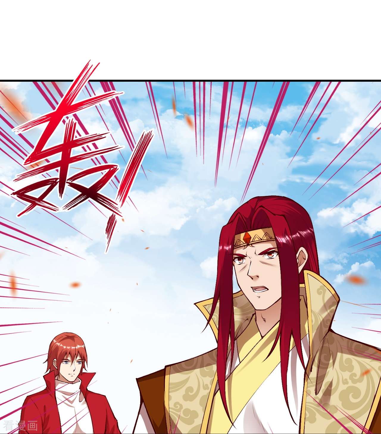 逆天邪神409话