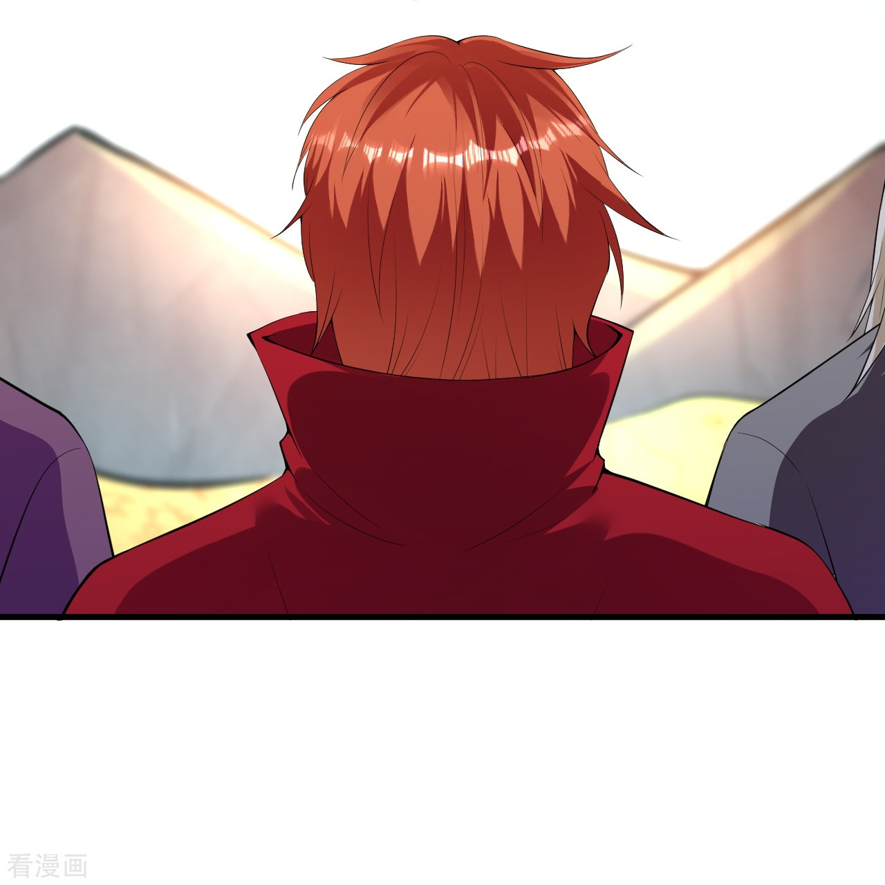 逆天邪神409话