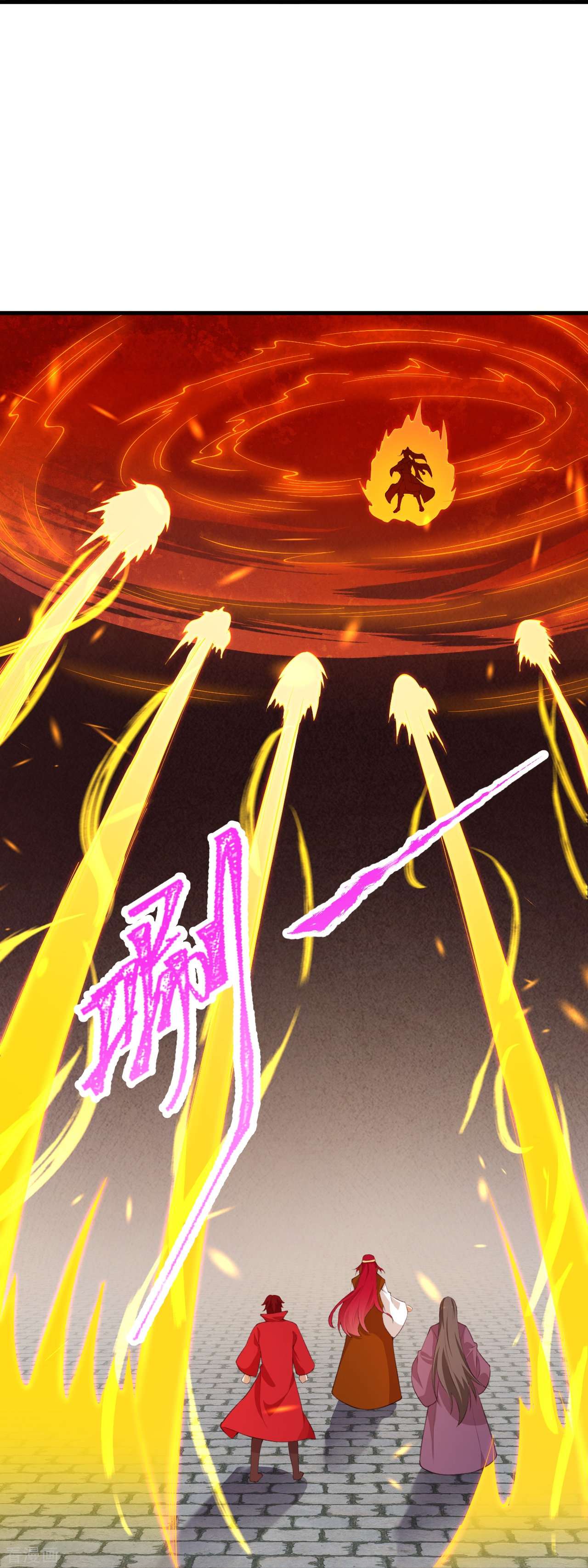 逆天邪神411话