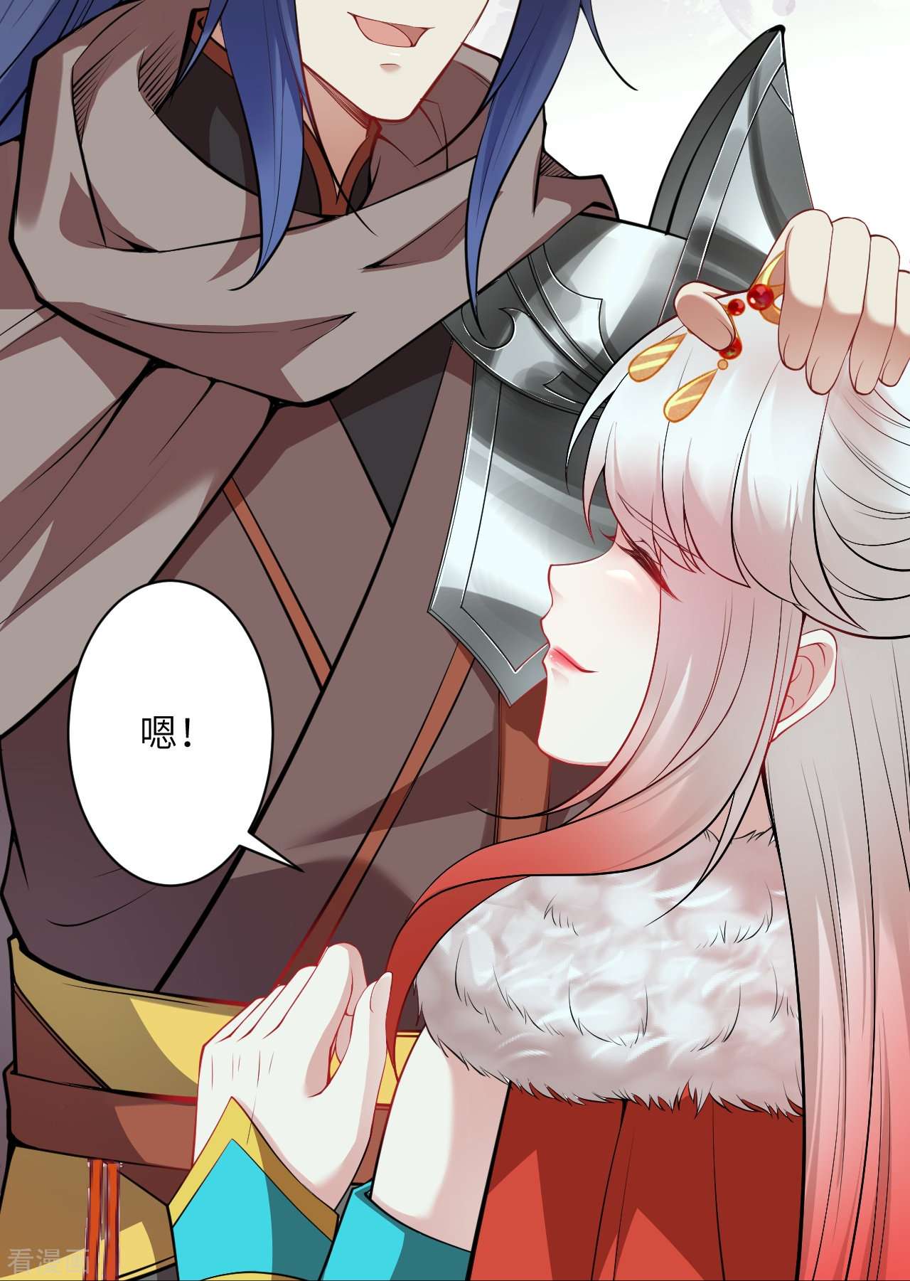 逆天邪神415话