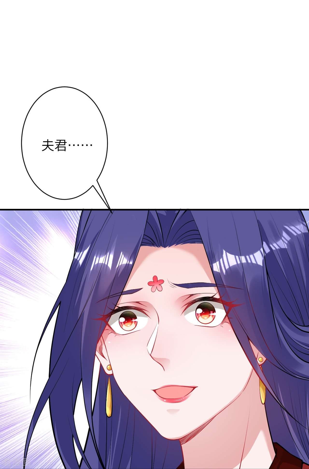 逆天邪神415话