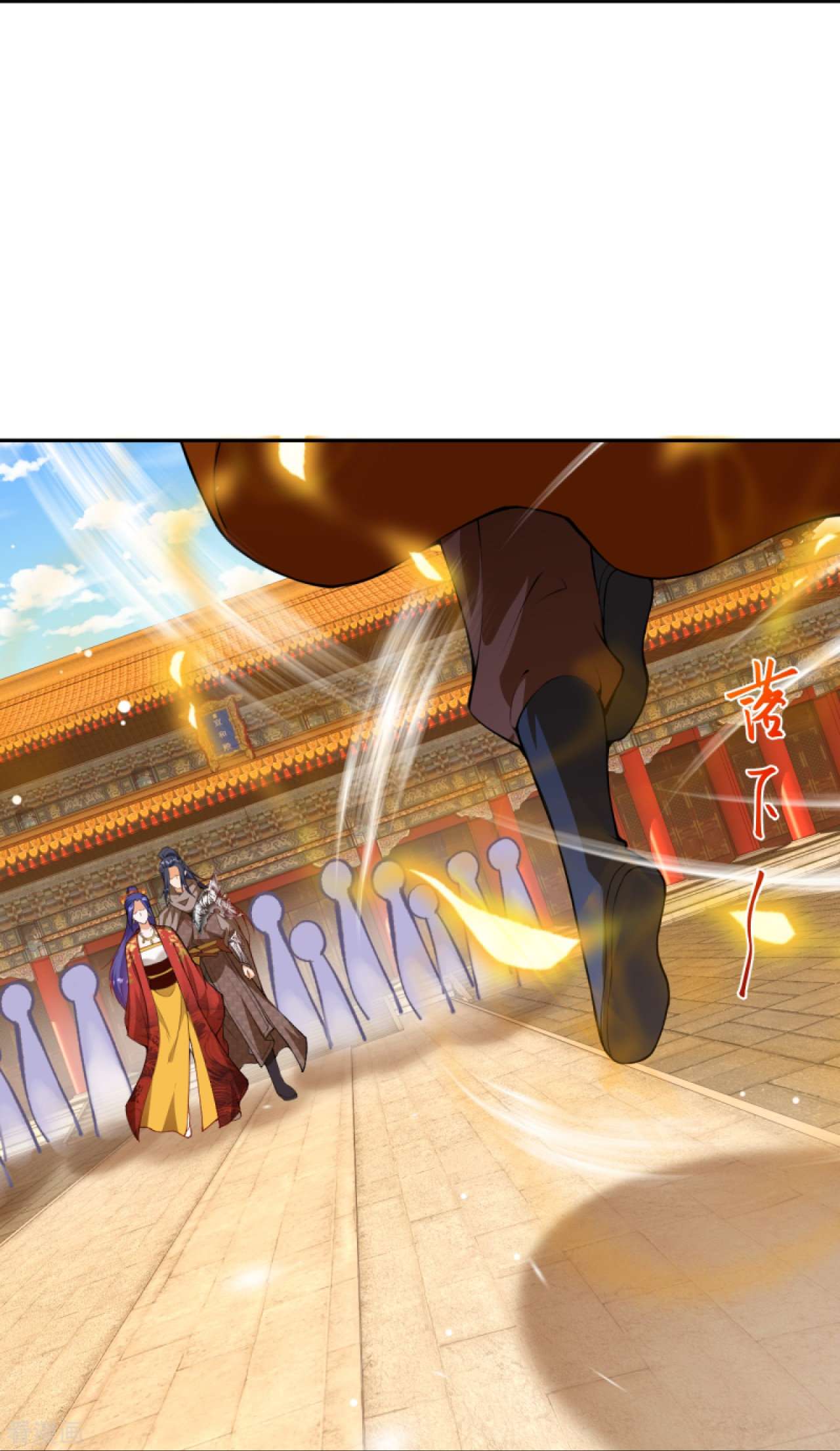 逆天邪神415话