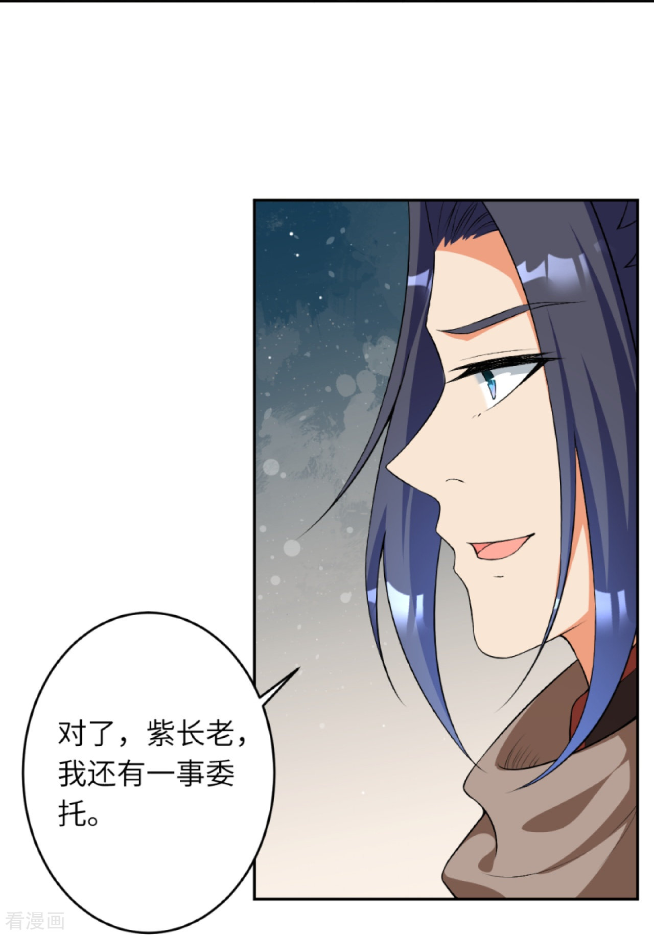 逆天邪神417话