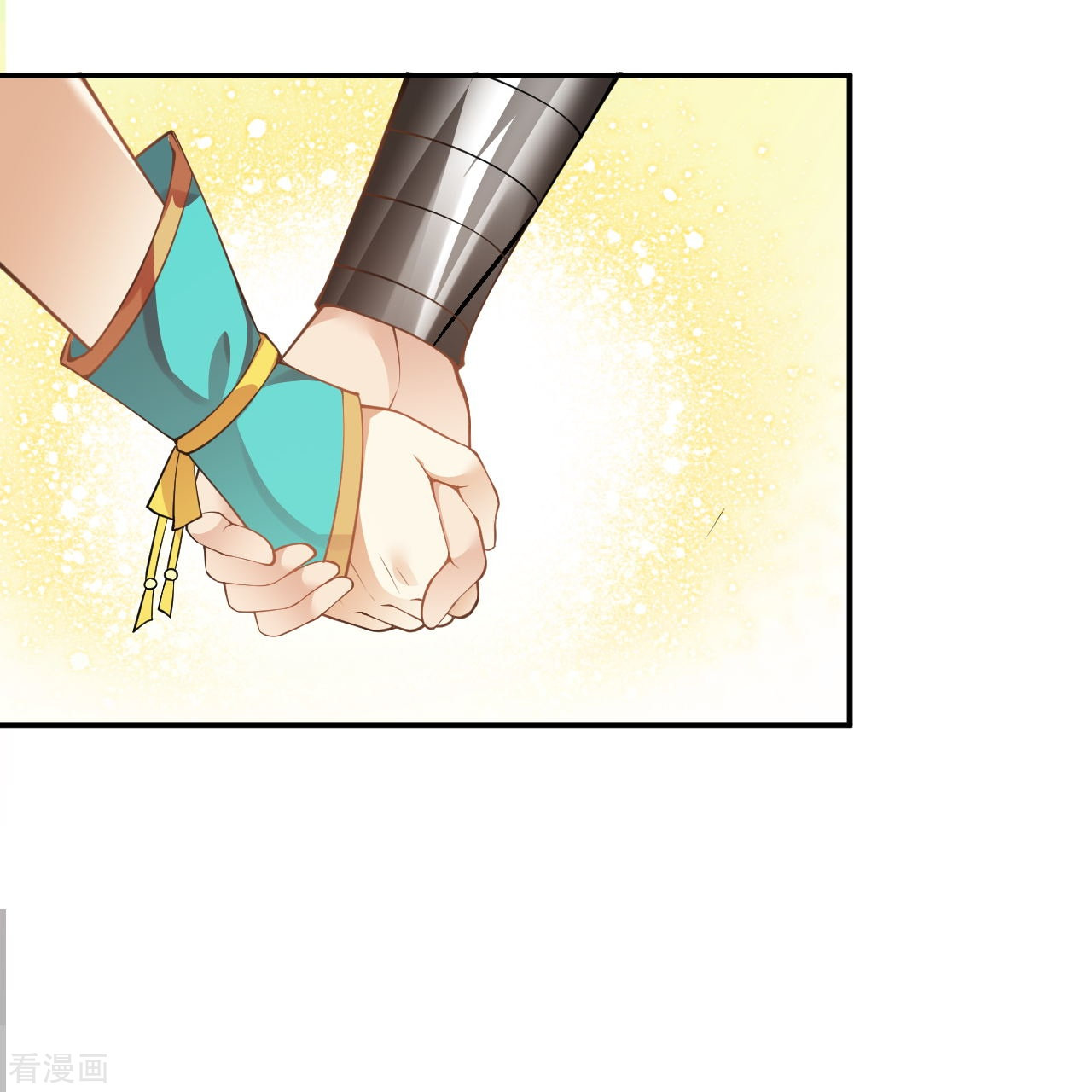 逆天邪神418话