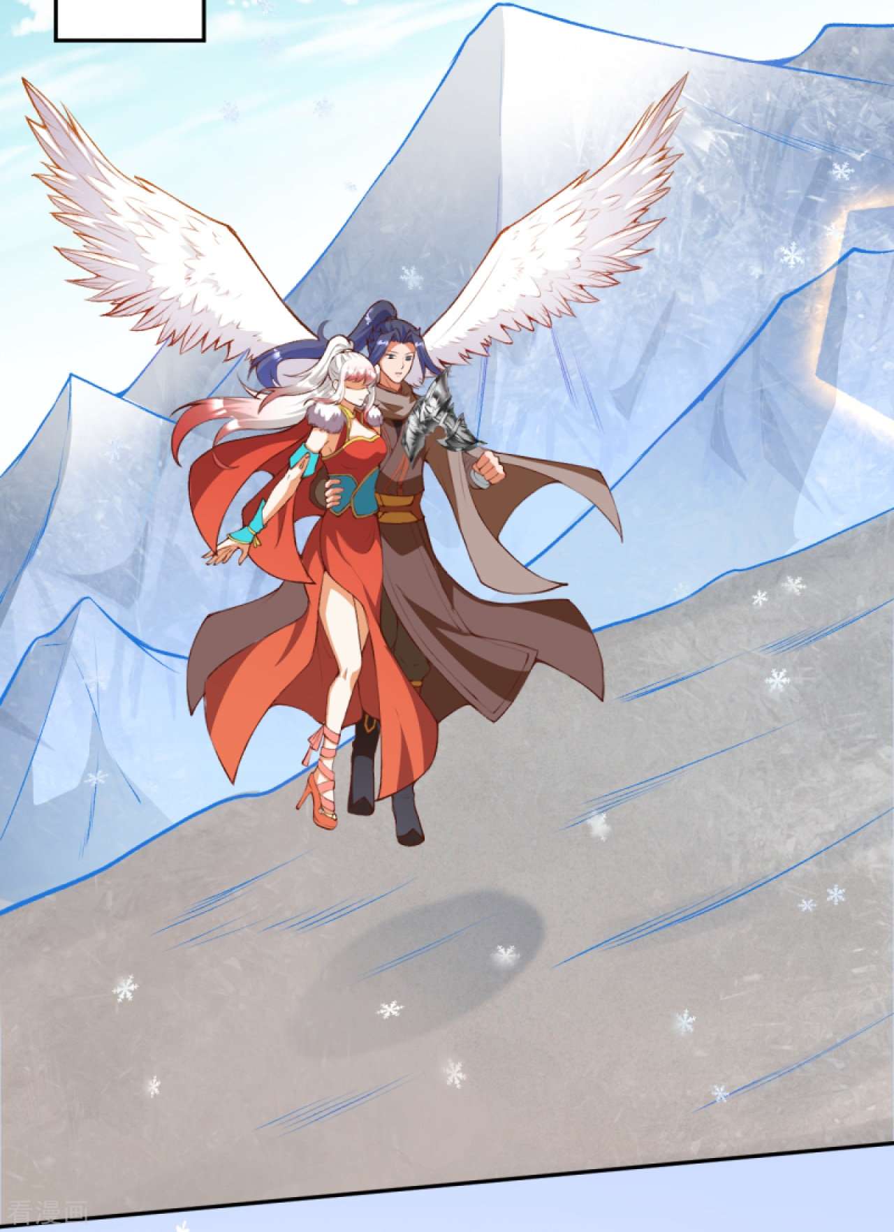 逆天邪神418话