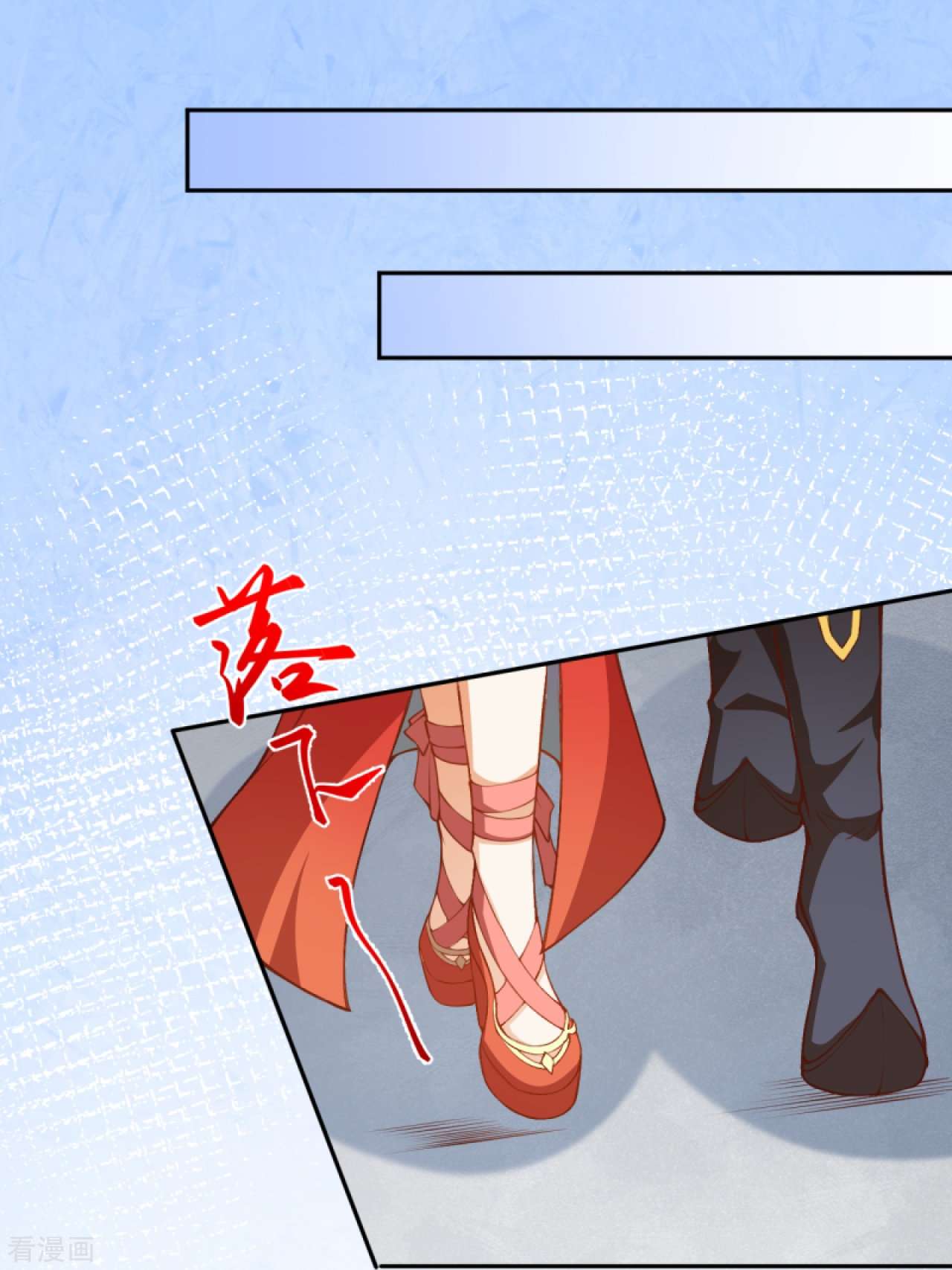 逆天邪神418话