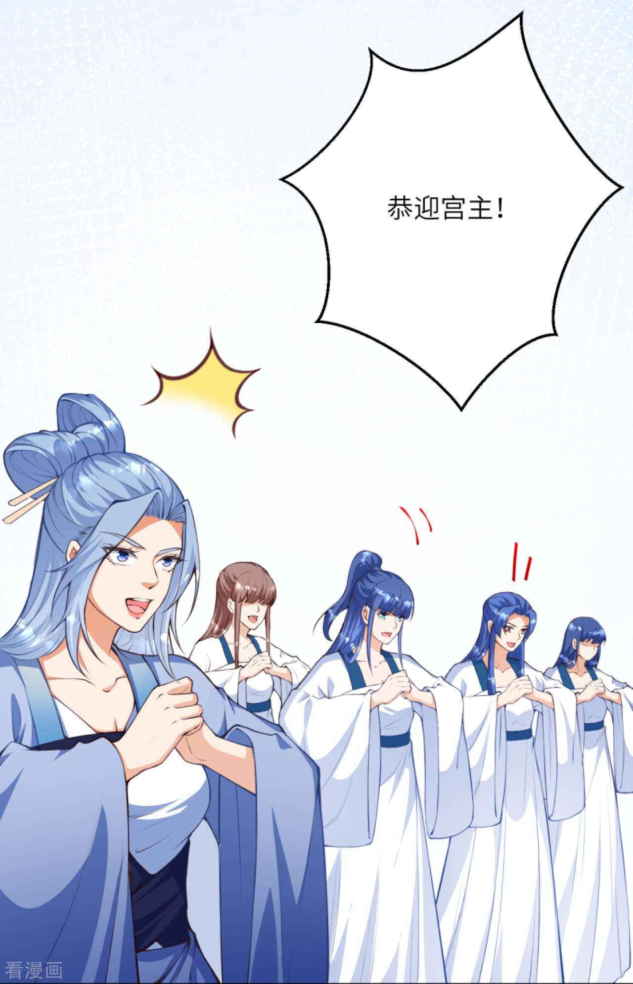 逆天邪神418话