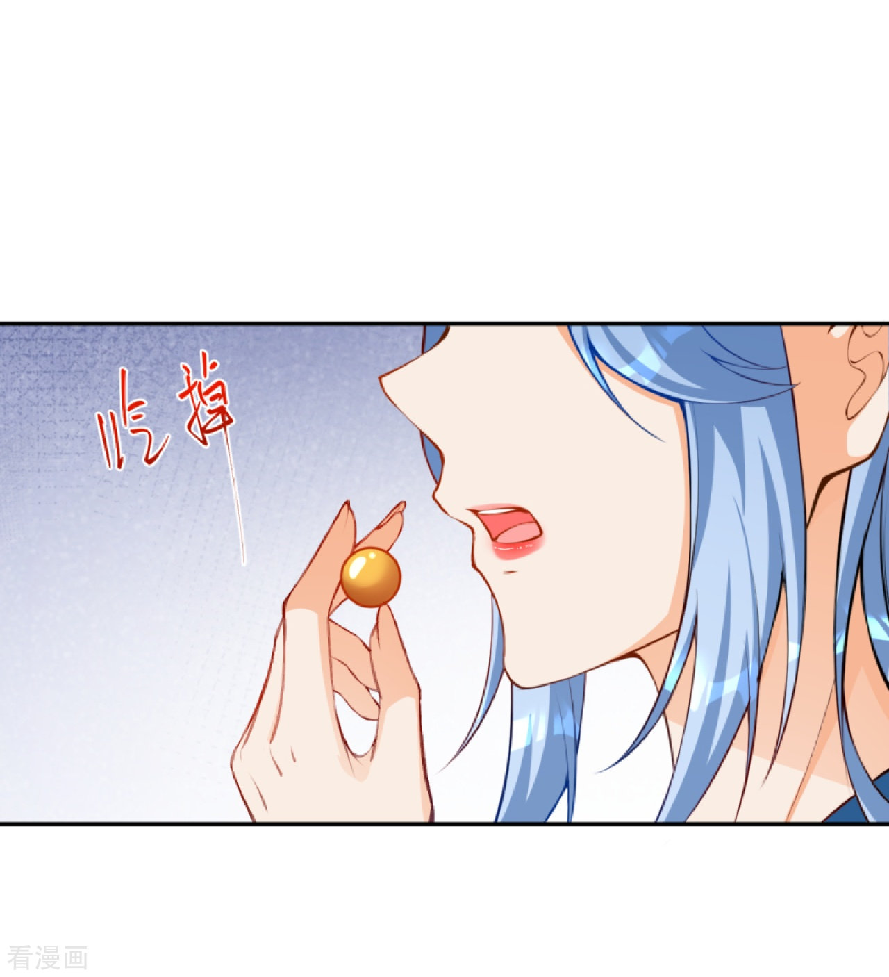 逆天邪神418话