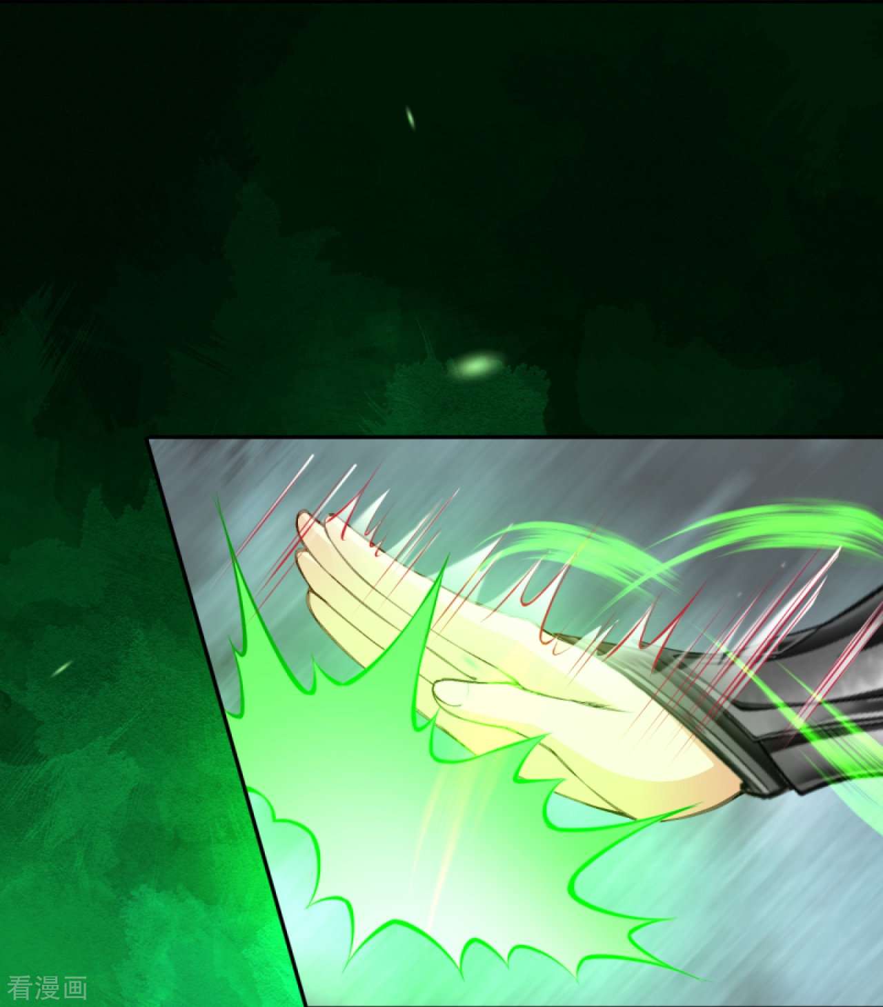 逆天邪神418话