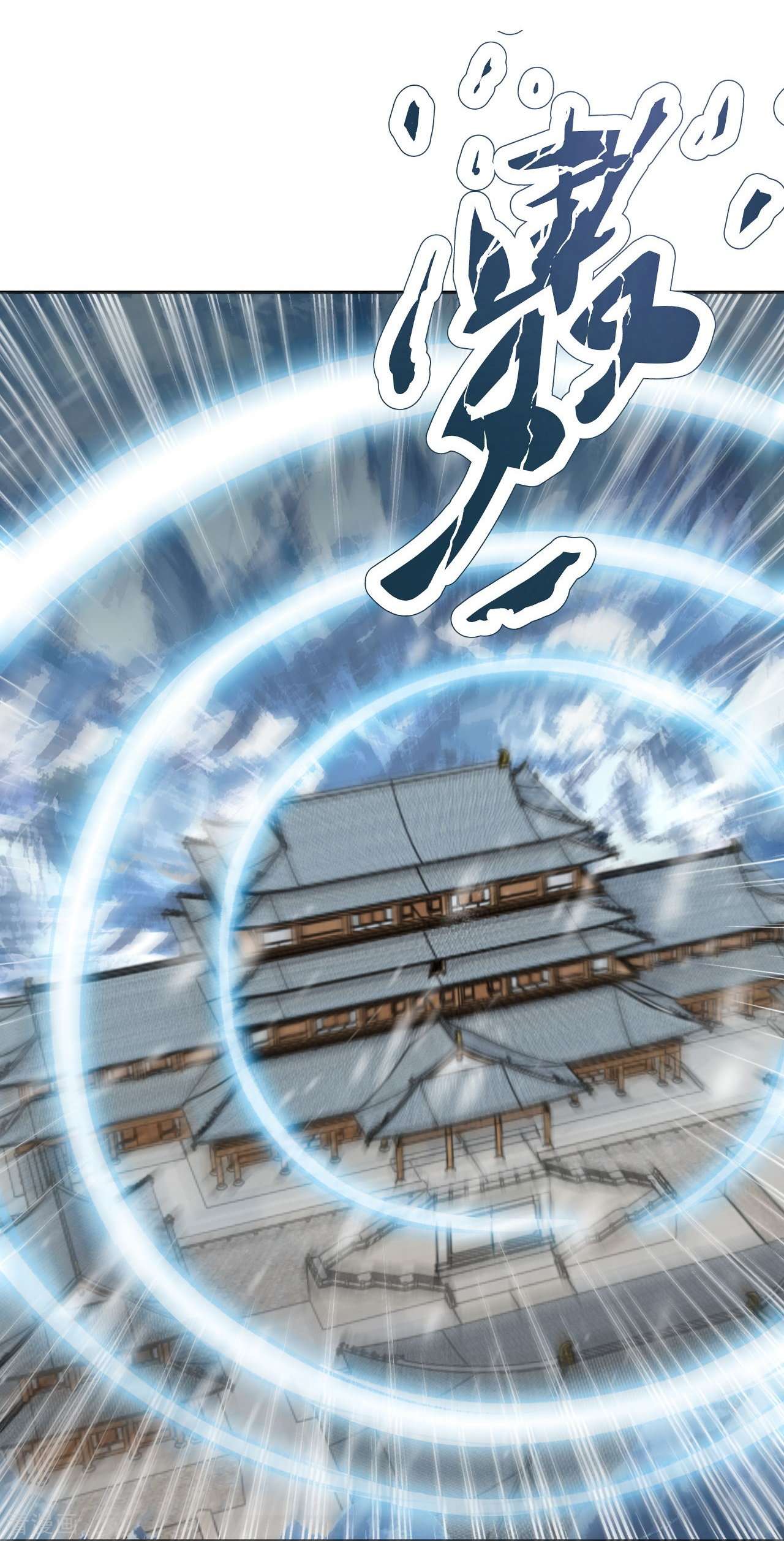 逆天邪神419话