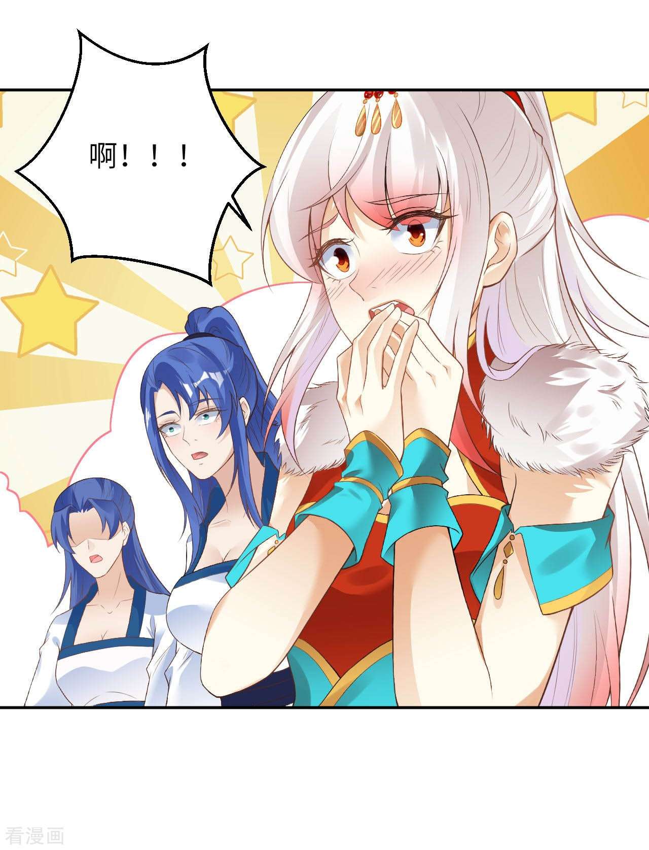 逆天邪神419话