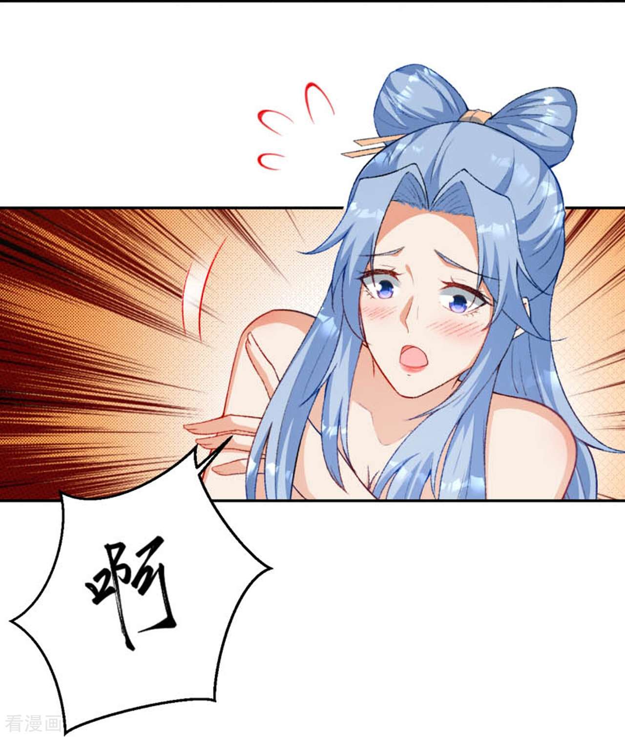 逆天邪神419话