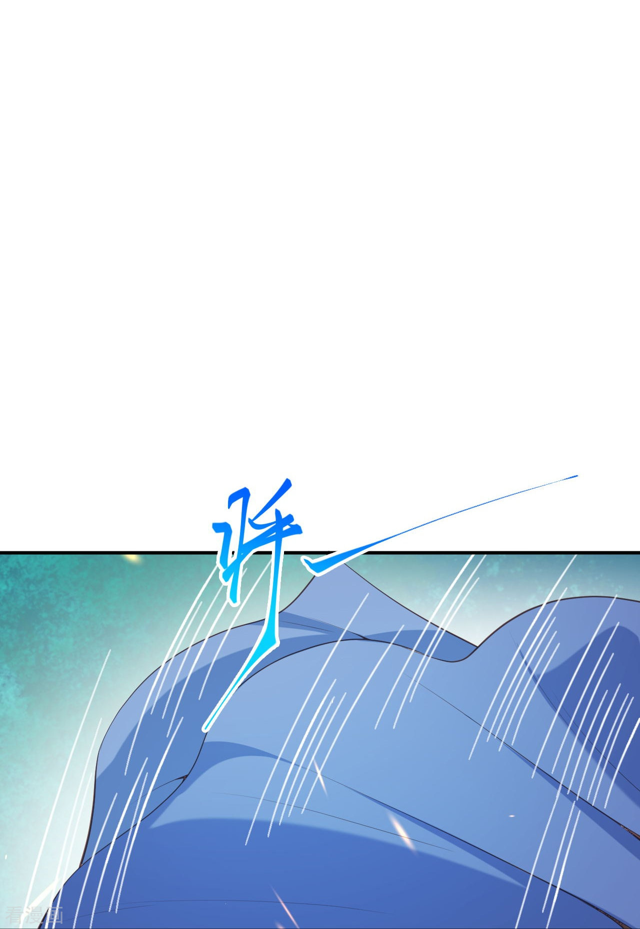 逆天邪神419话