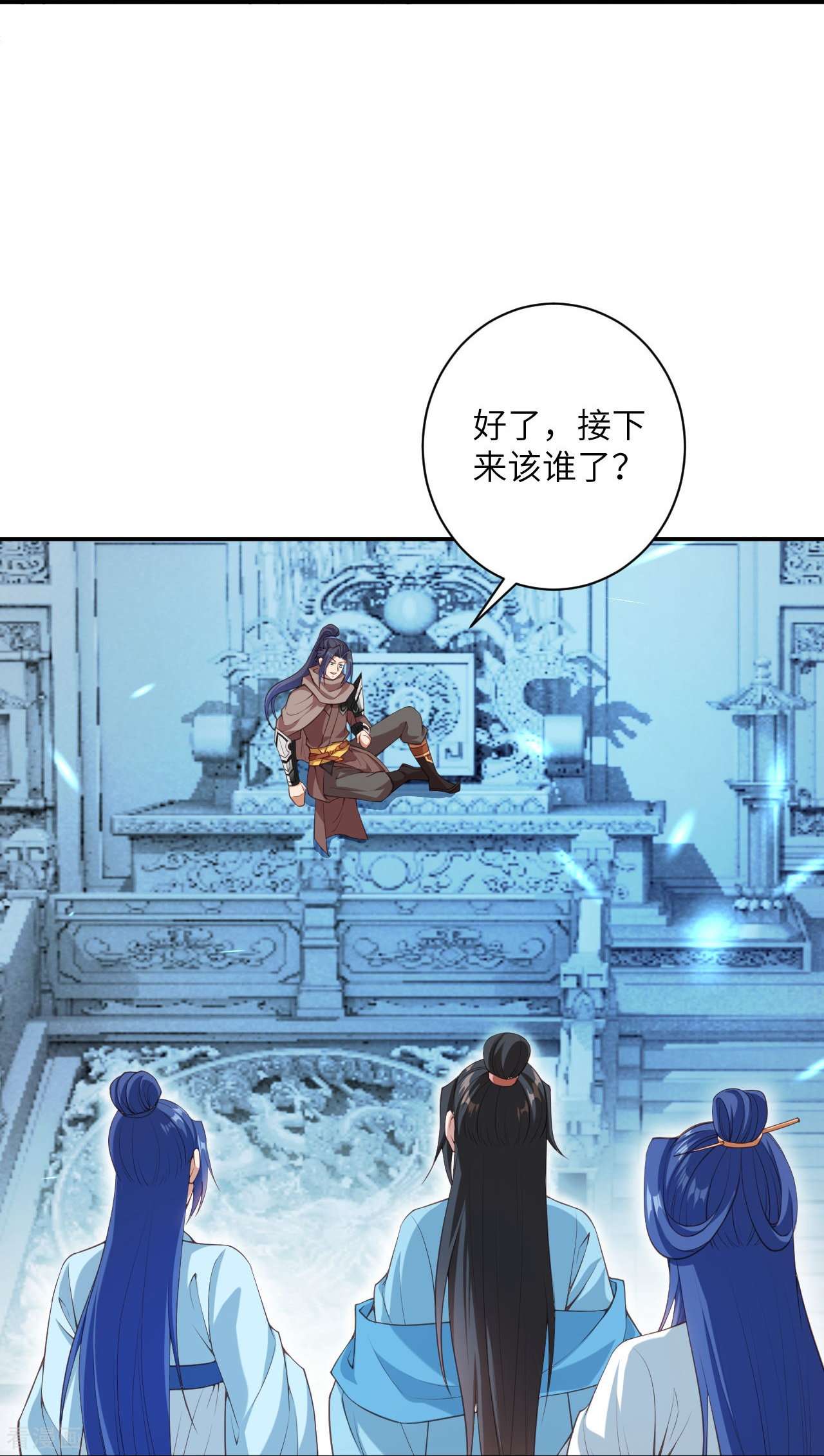 逆天邪神419话