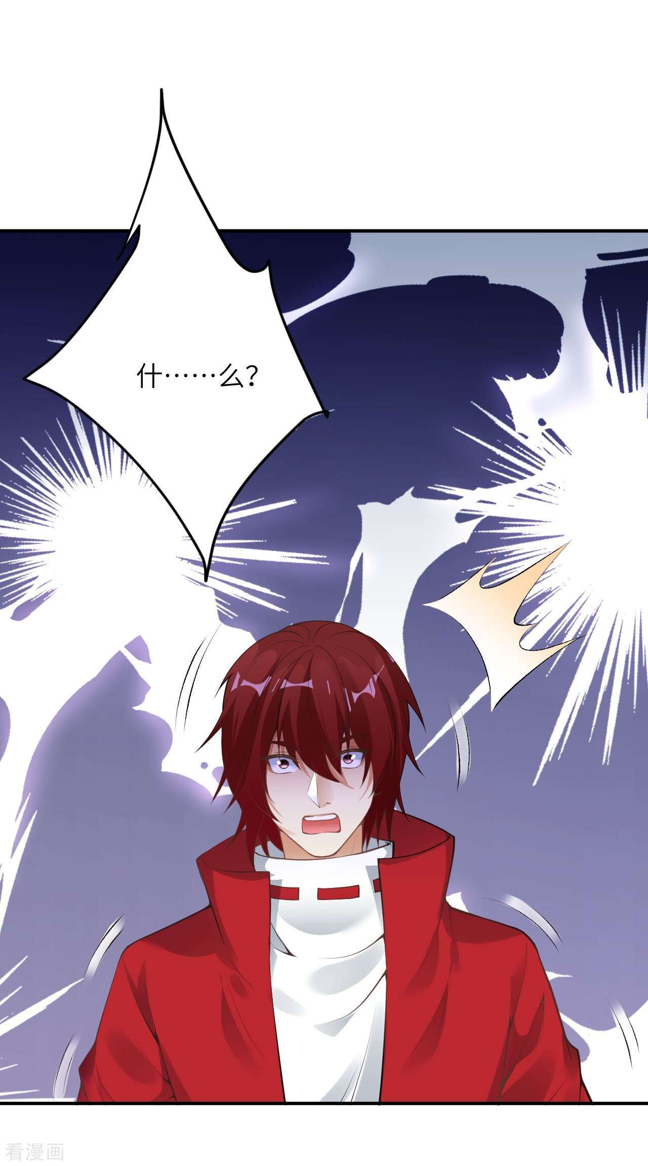逆天邪神419话