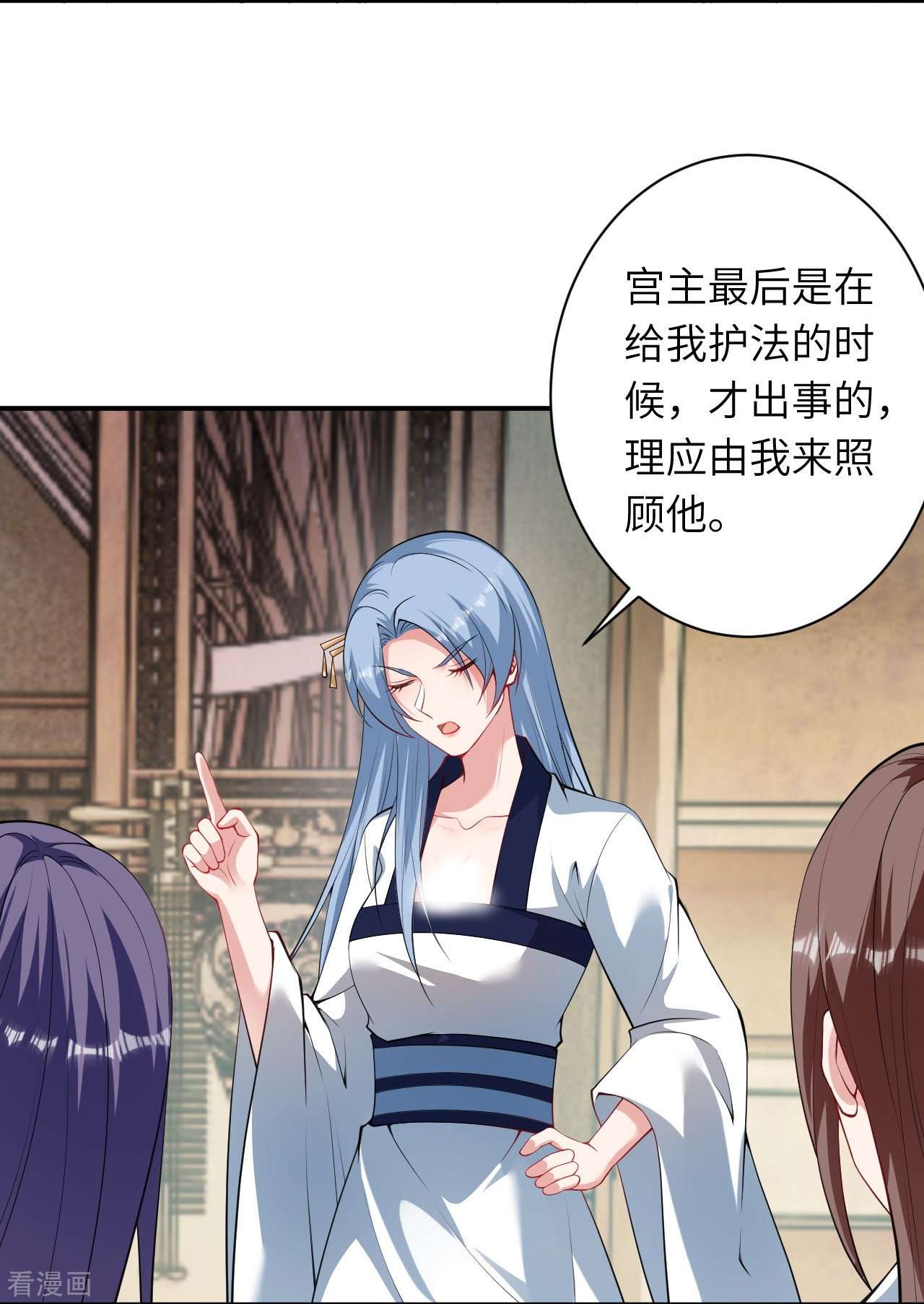 逆天邪神420话