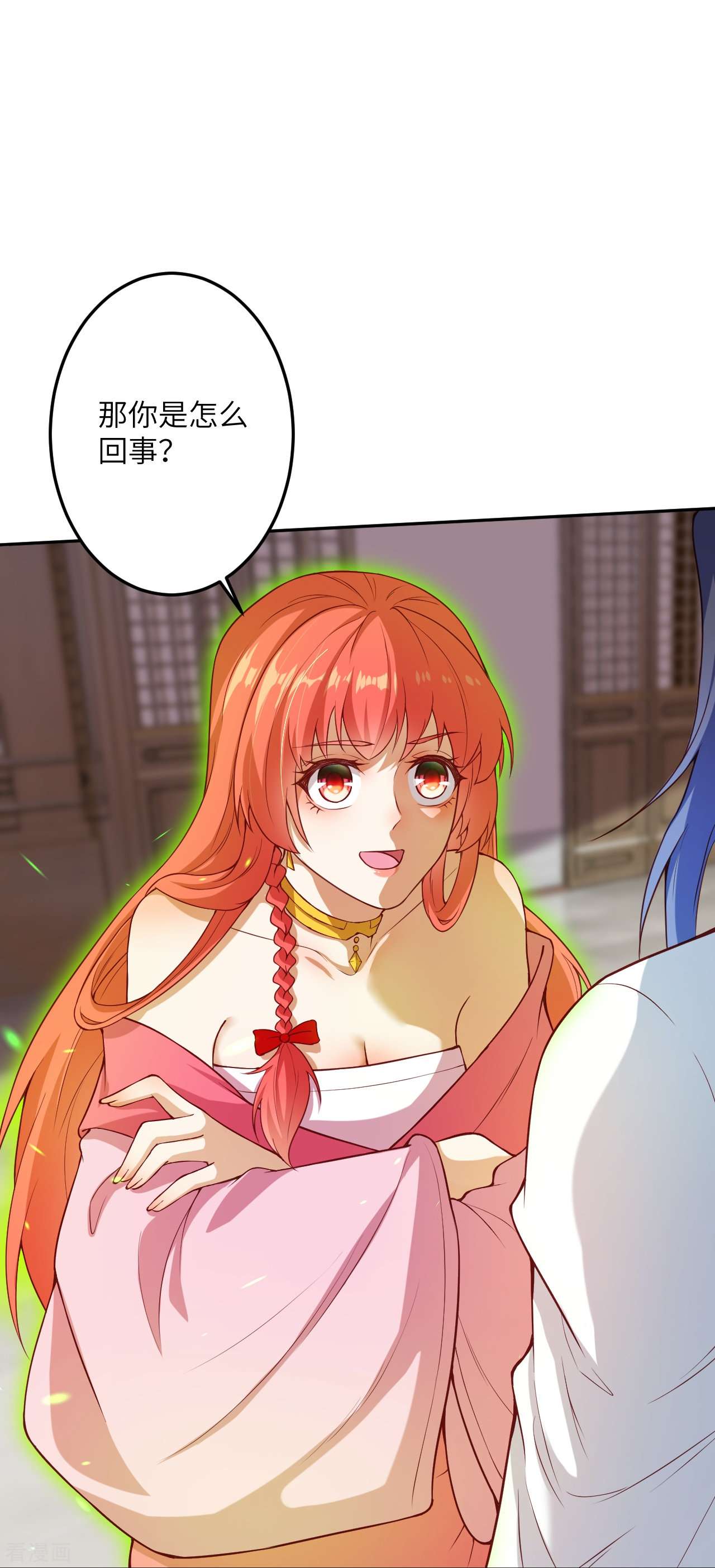 逆天邪神422话