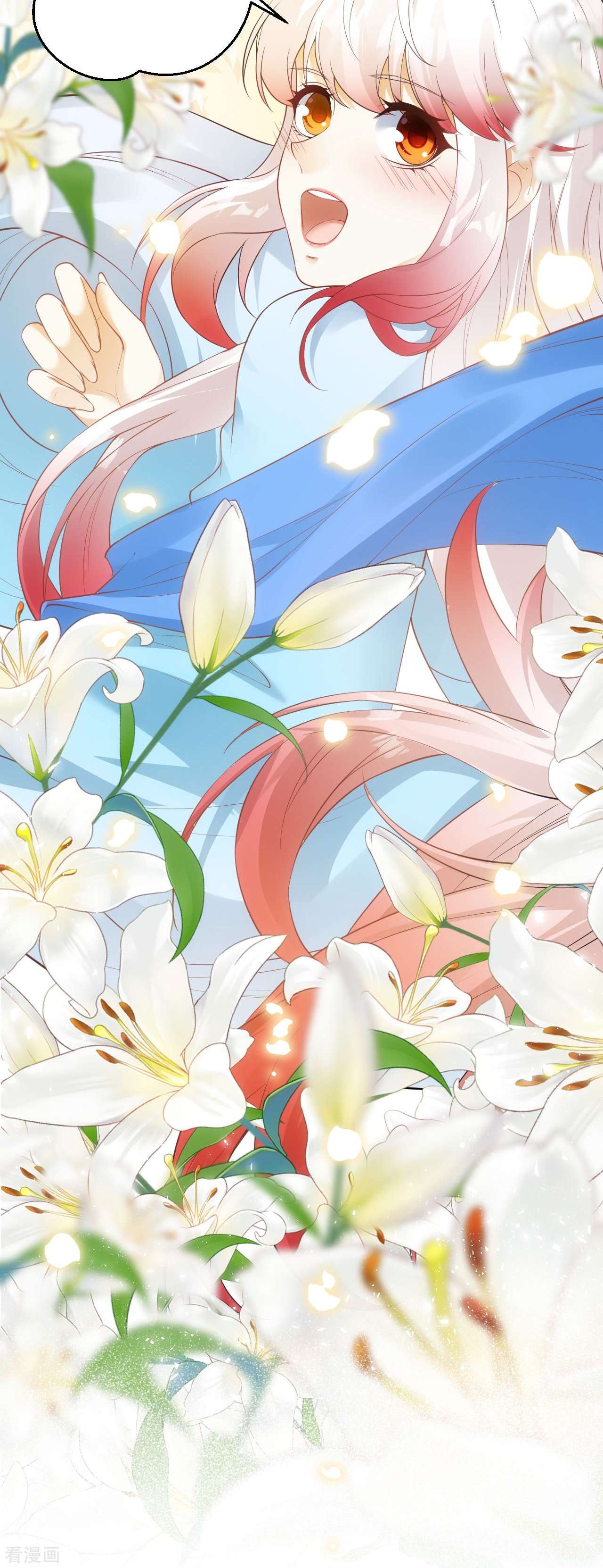 逆天邪神422话