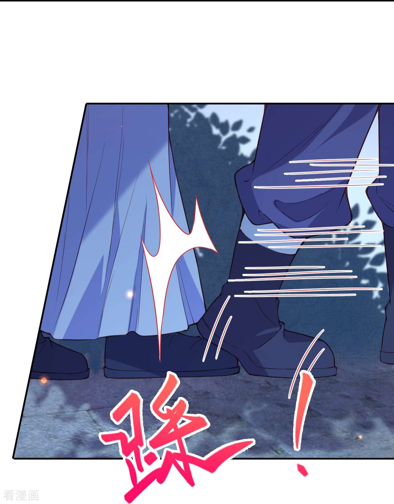 逆天邪神422话