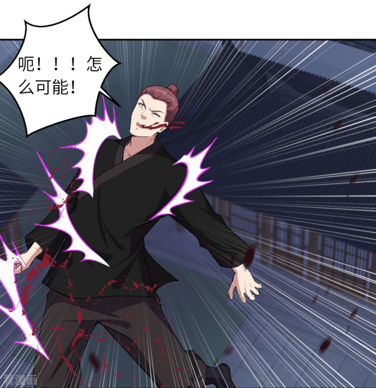逆天邪神422话