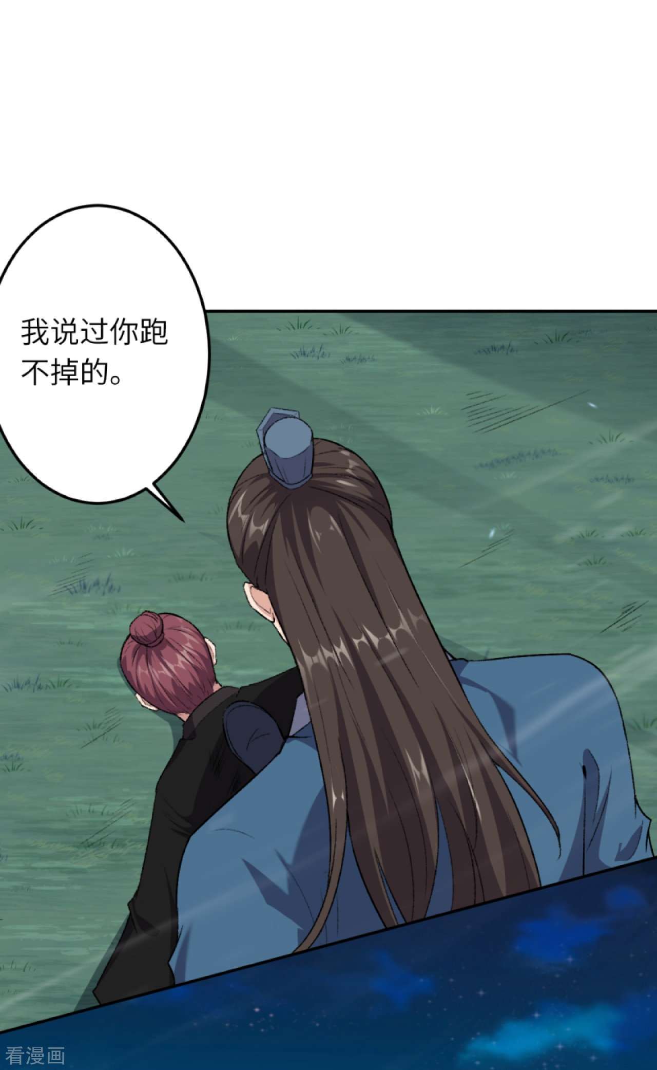 逆天邪神422话