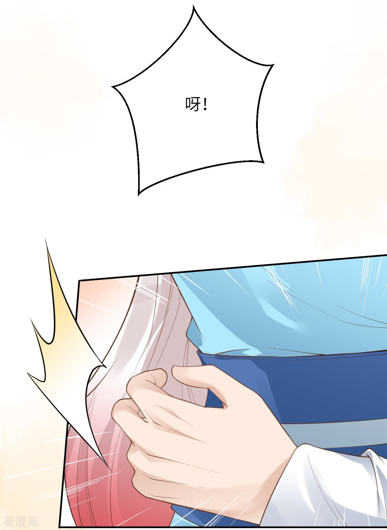 逆天邪神422话