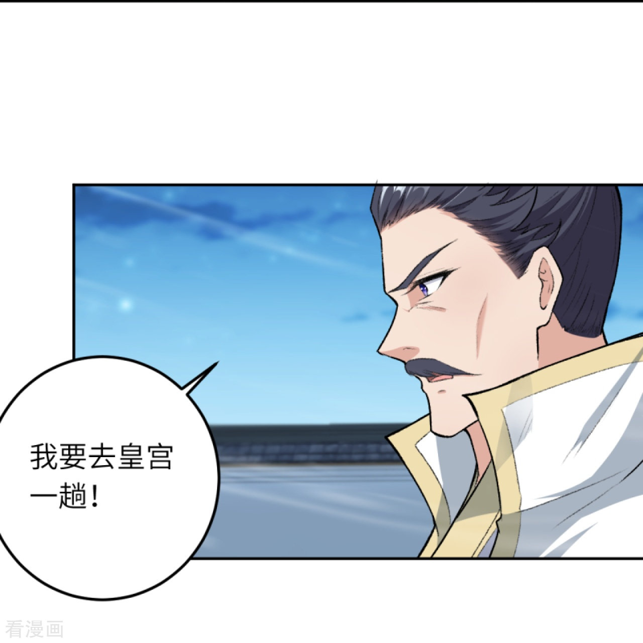 逆天邪神422话