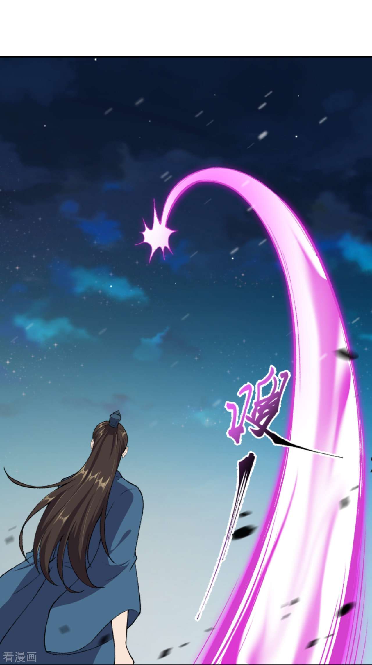 逆天邪神422话