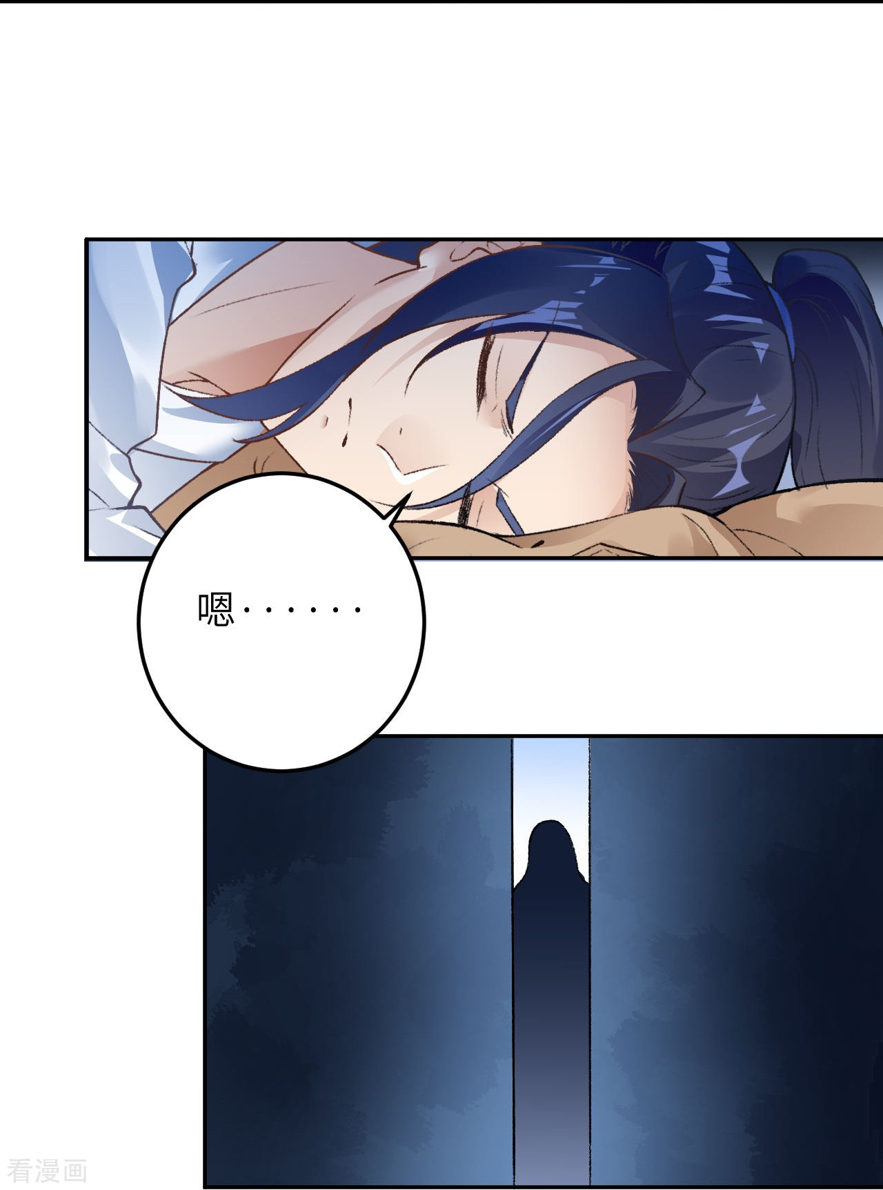 逆天邪神422话