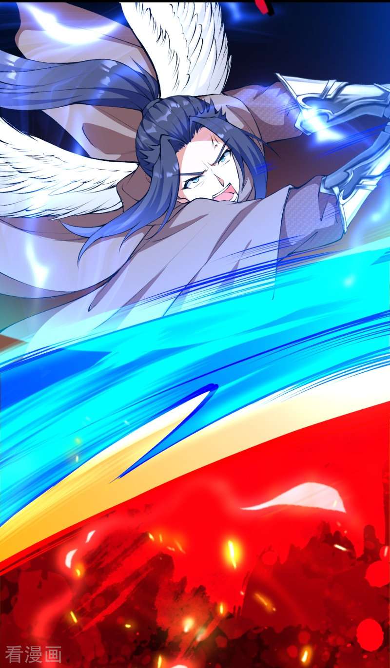 逆天邪神424话
