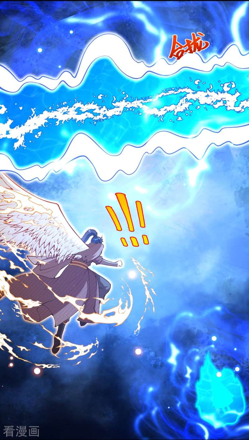 逆天邪神424话