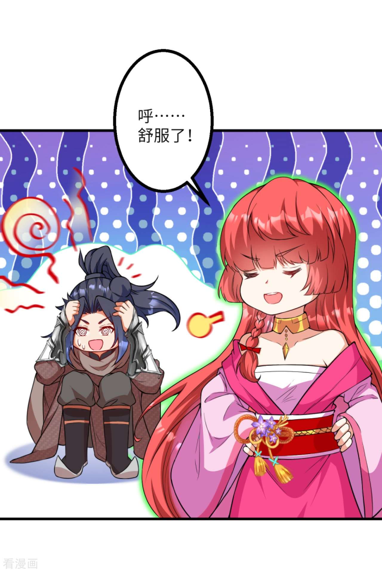 逆天邪神427话