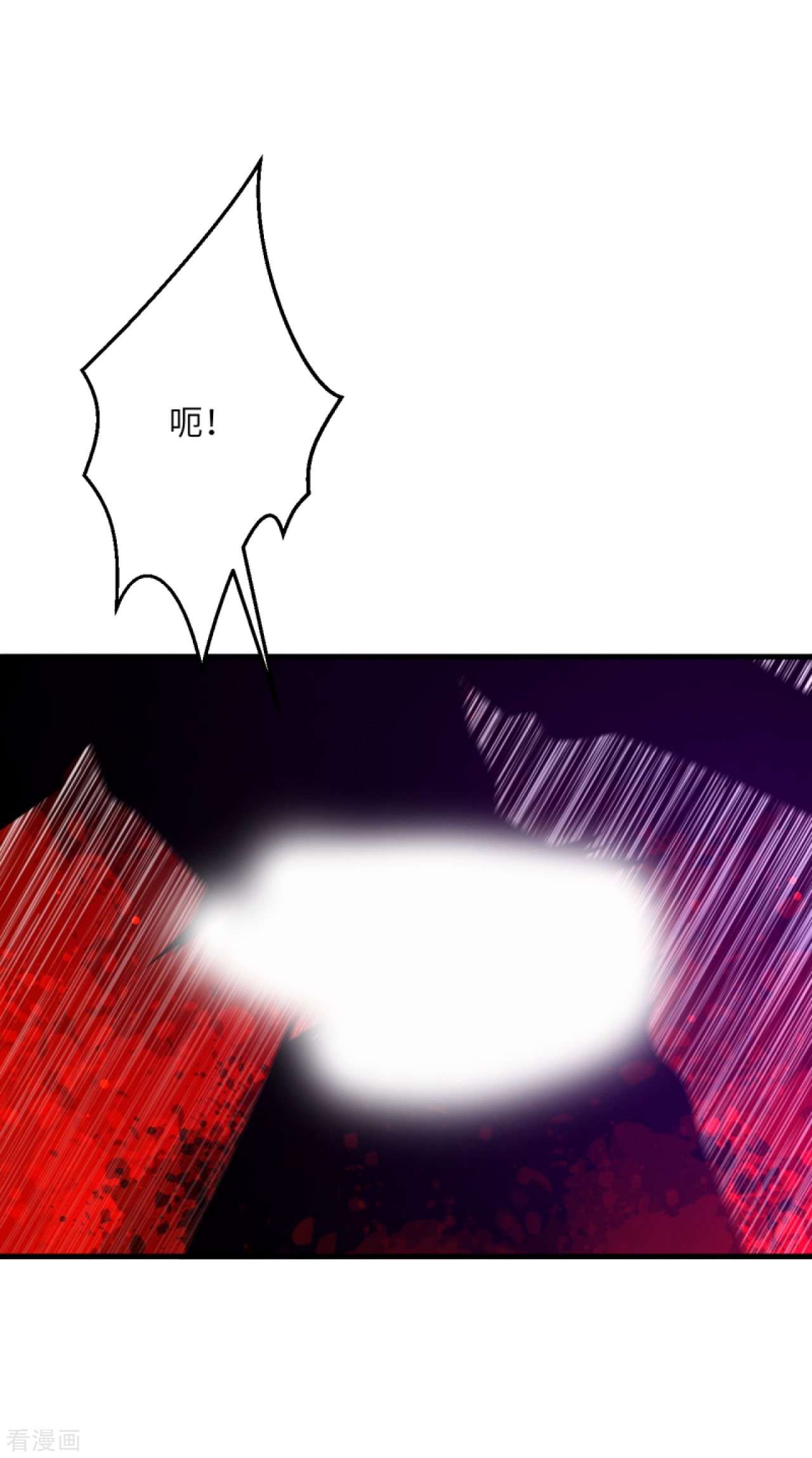逆天邪神427话