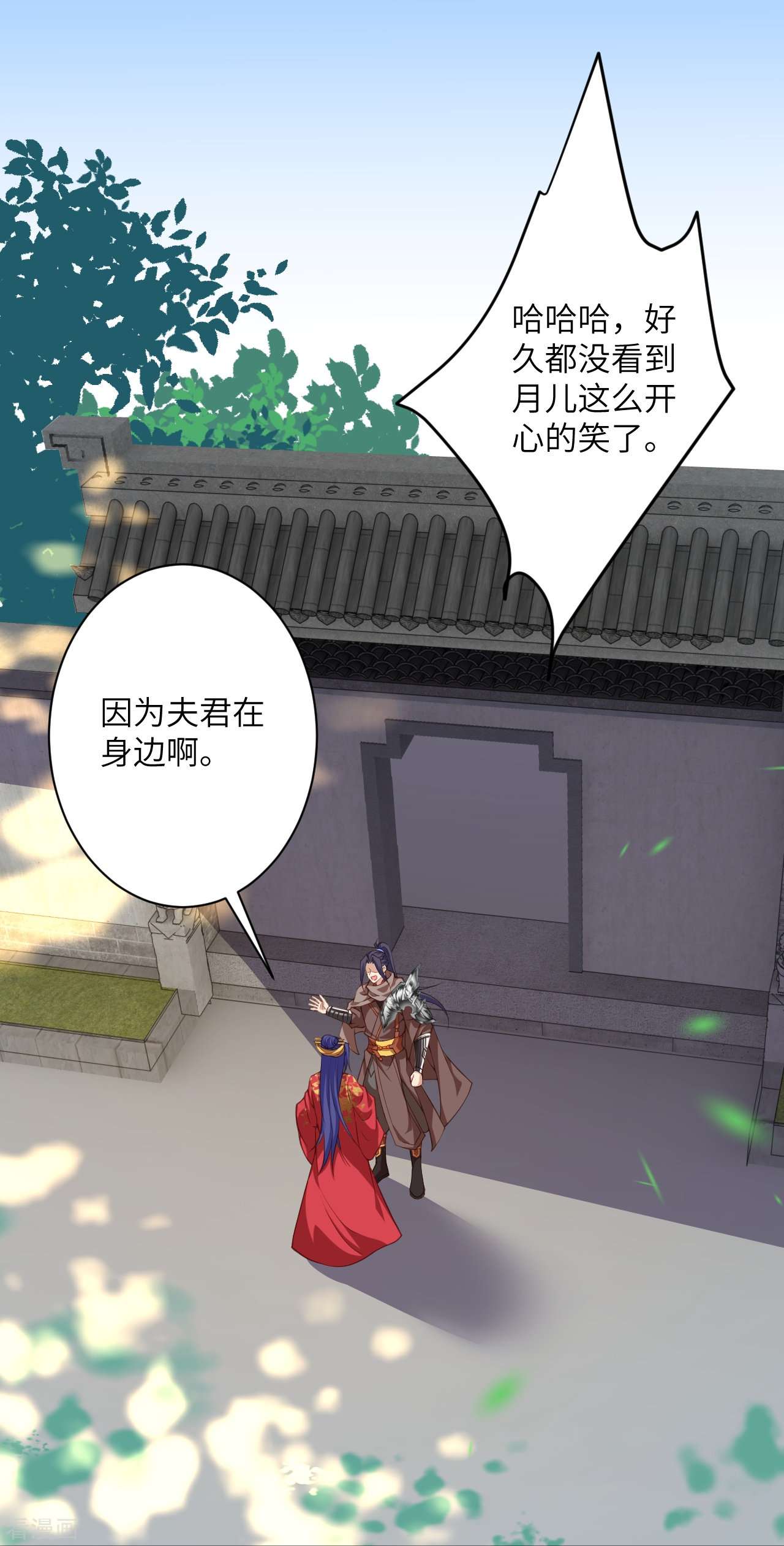 逆天邪神427话