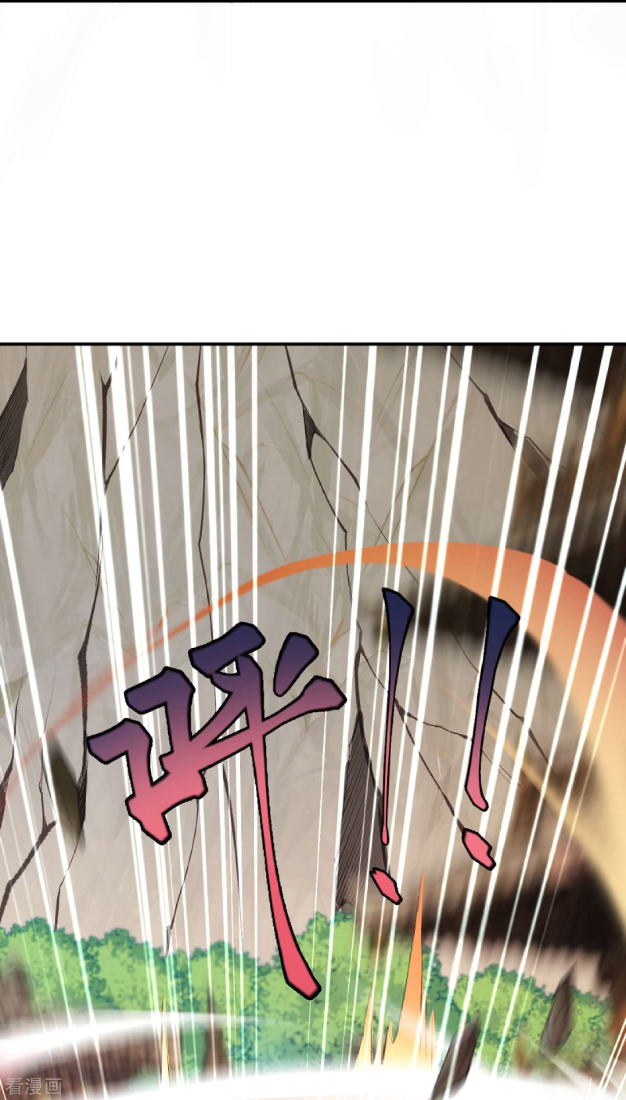 逆天邪神427话