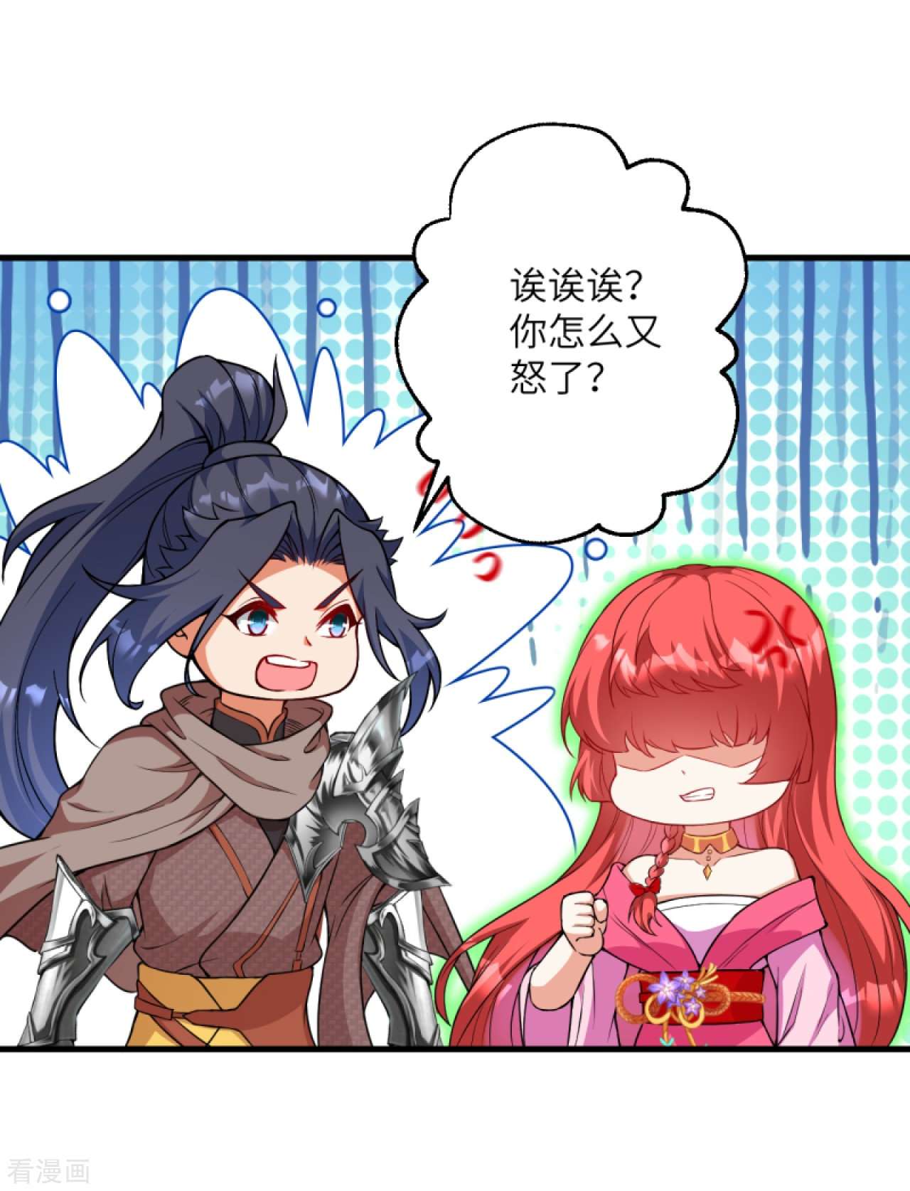 逆天邪神427话