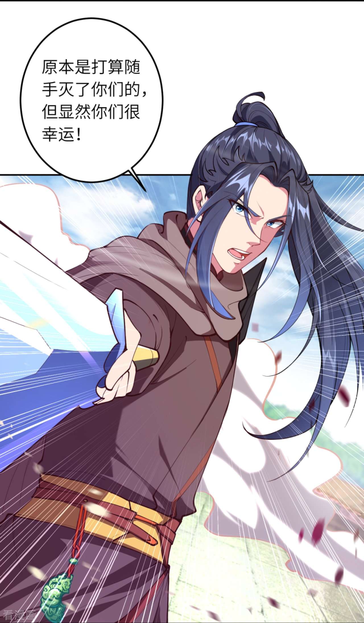 逆天邪神428话