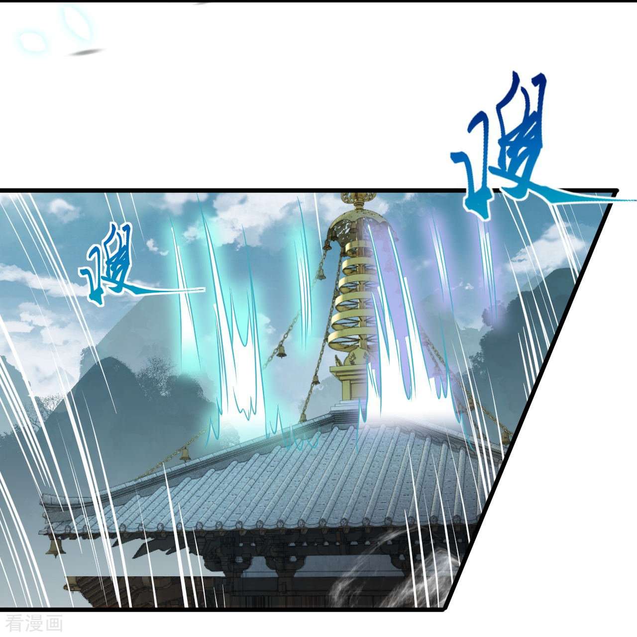 逆天邪神428话