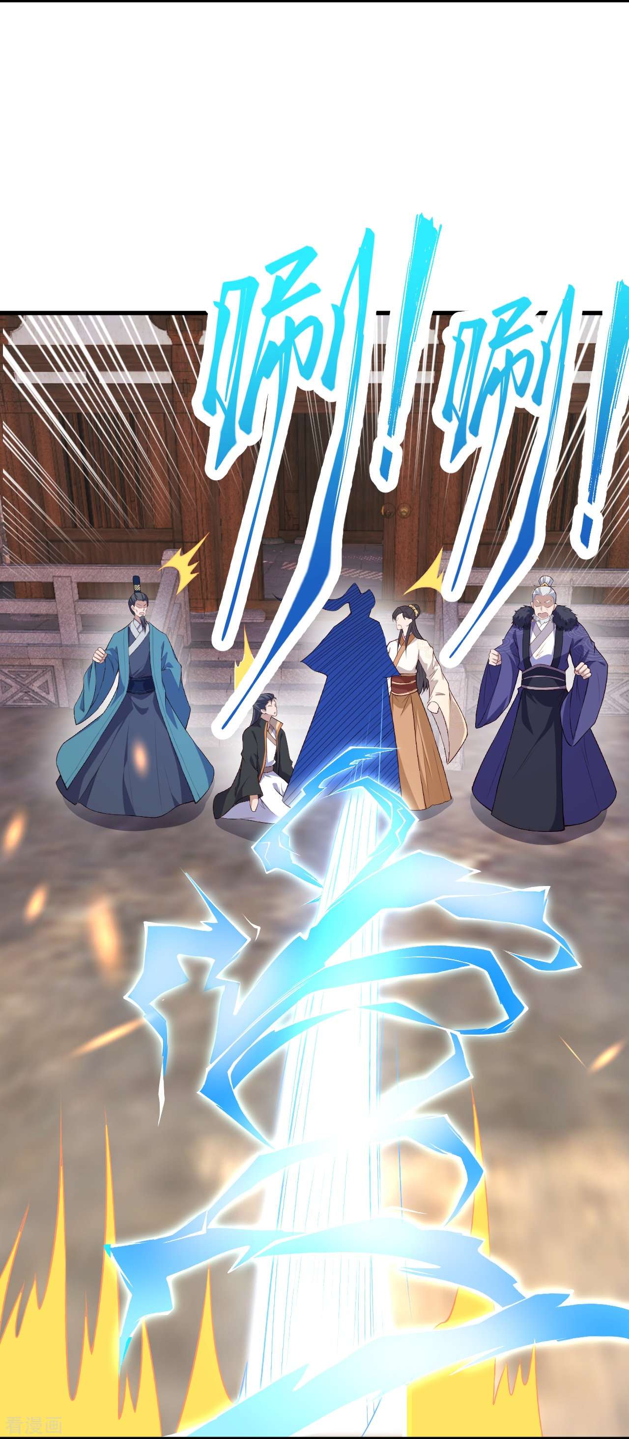 逆天邪神428话
