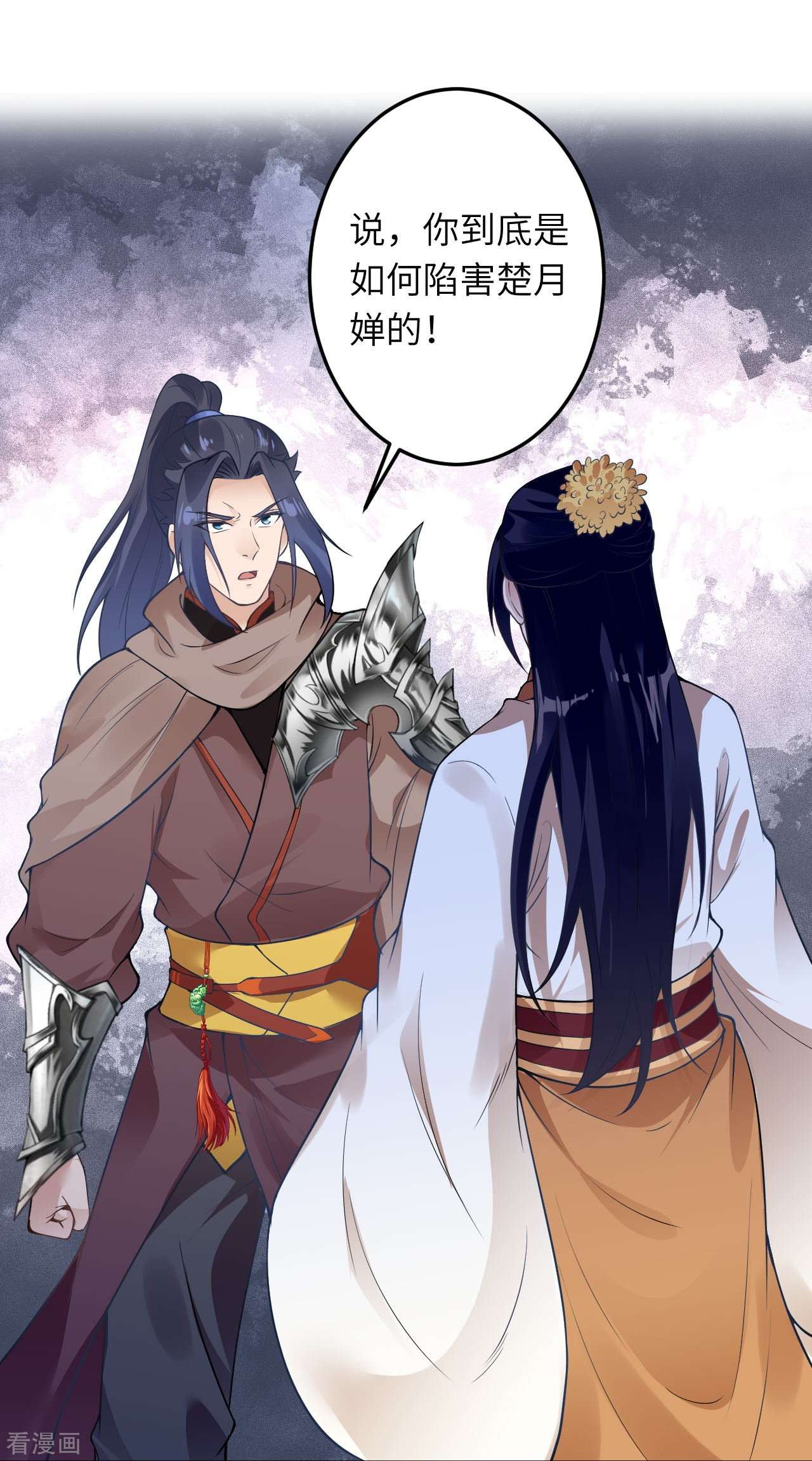 逆天邪神429话