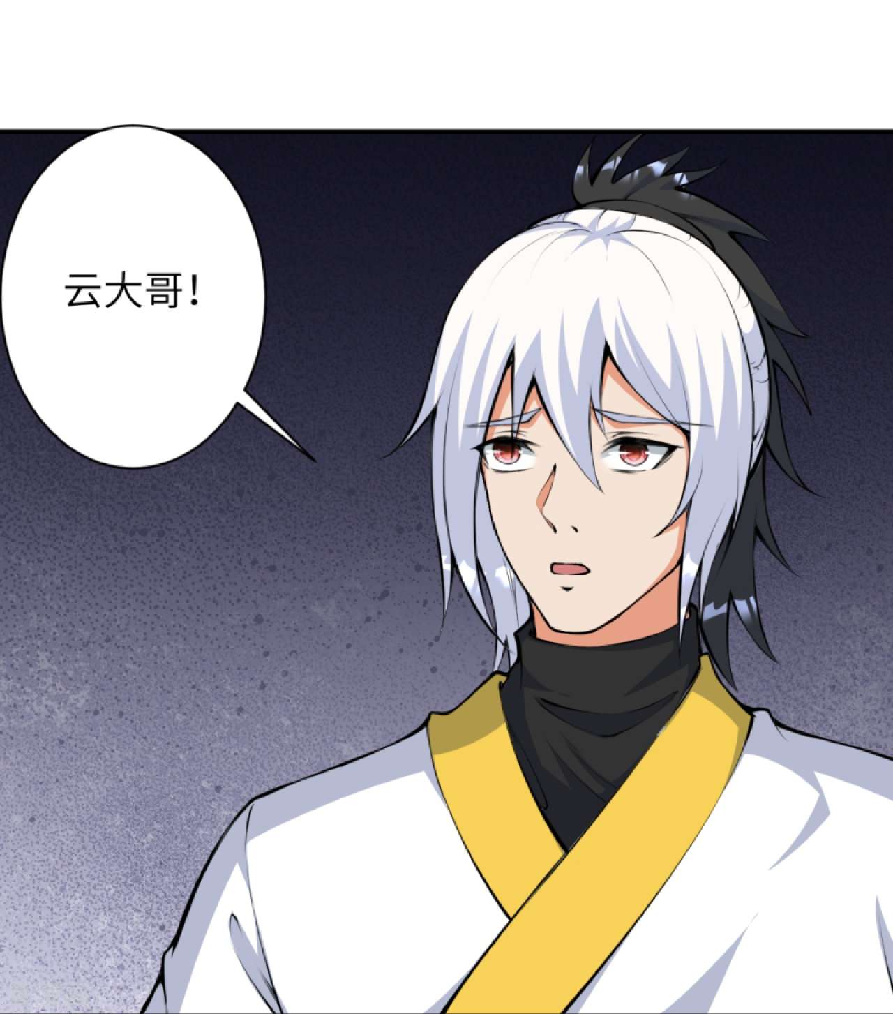 逆天邪神429话